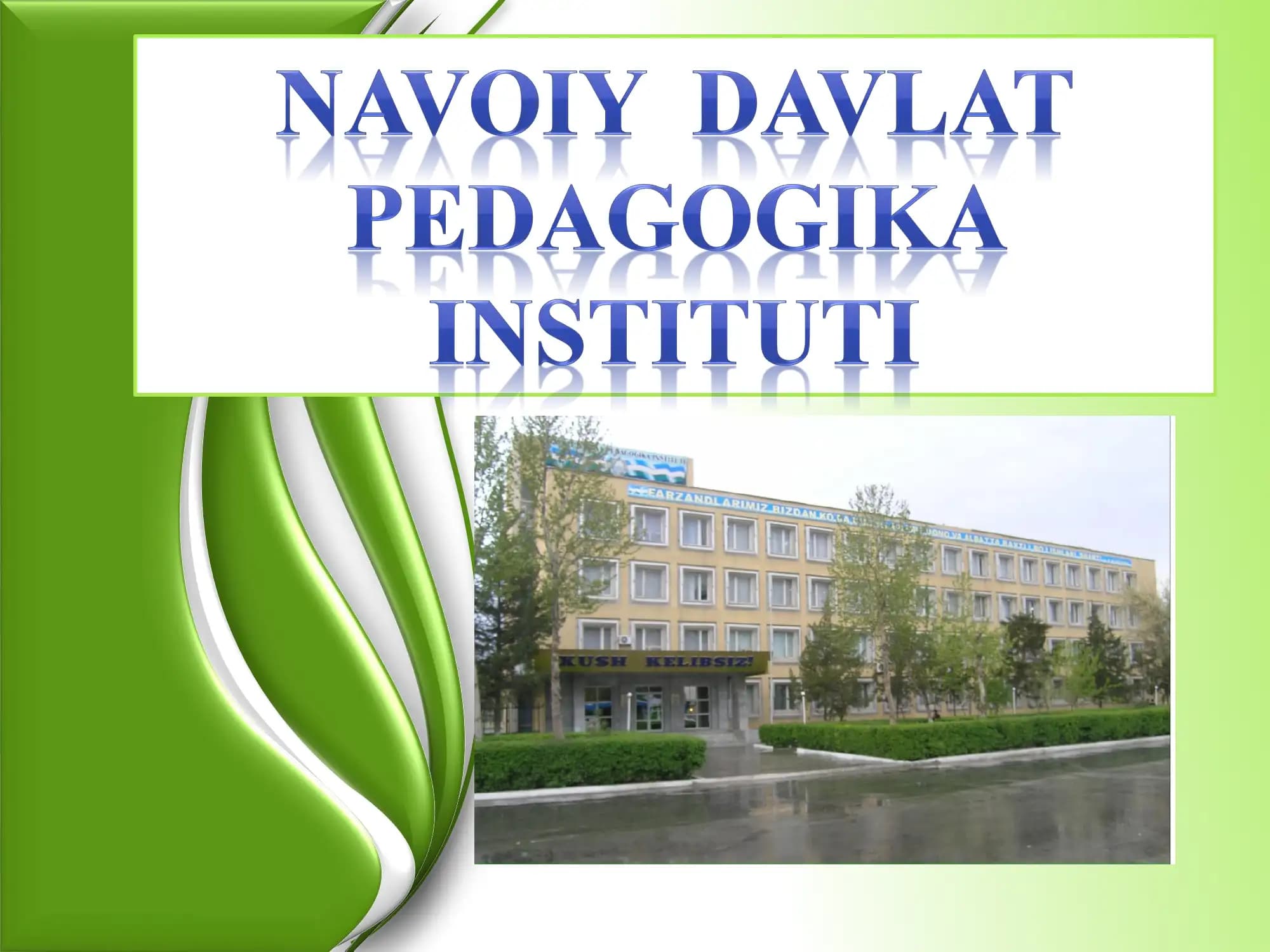O'zbekistonda milliy qonunchilik tizimini takomillashtirishning asosiy yo’nalishlari (2005-2015 yillar)