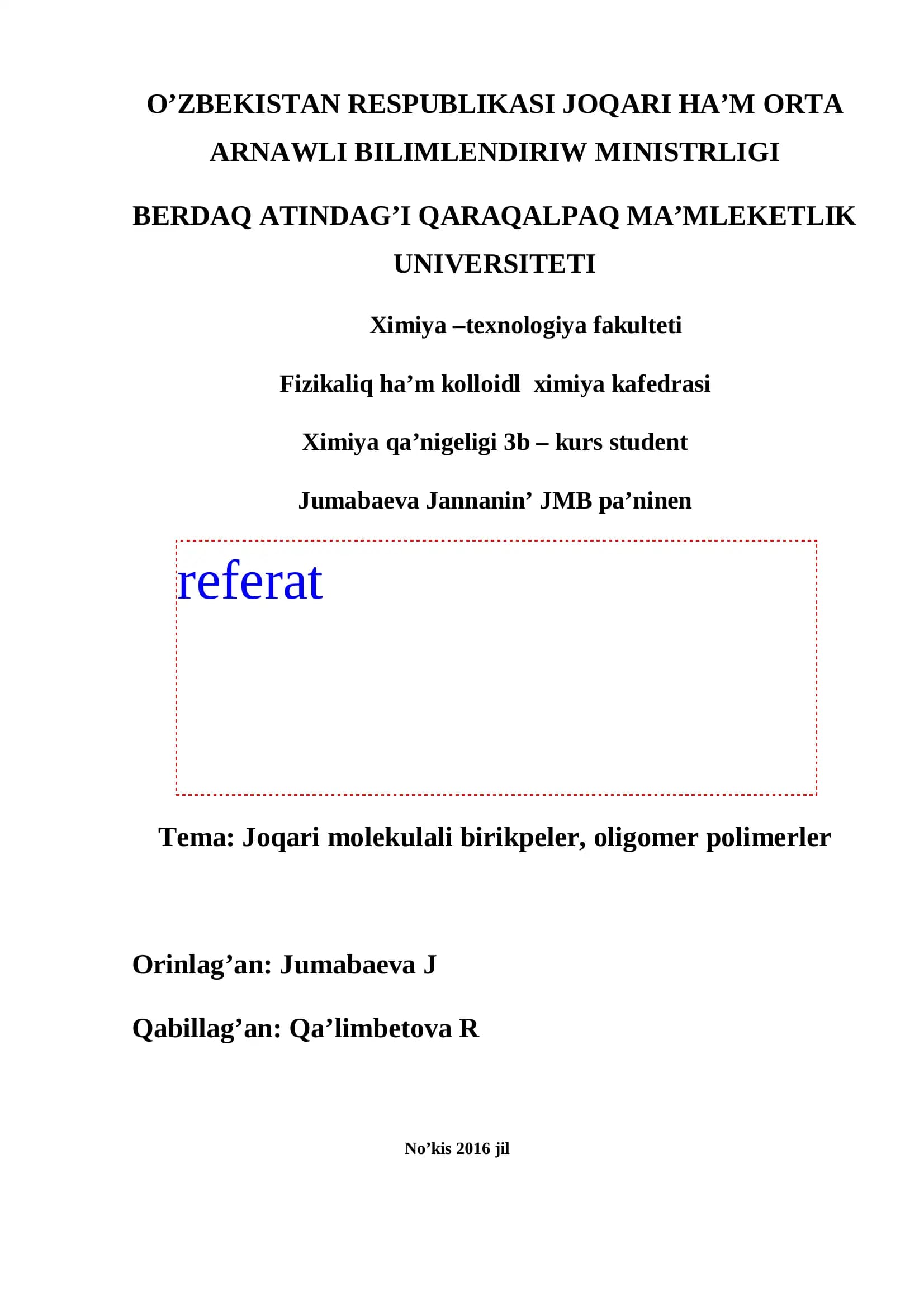 Joqari molekulali birikpeler, oligomer polimerler