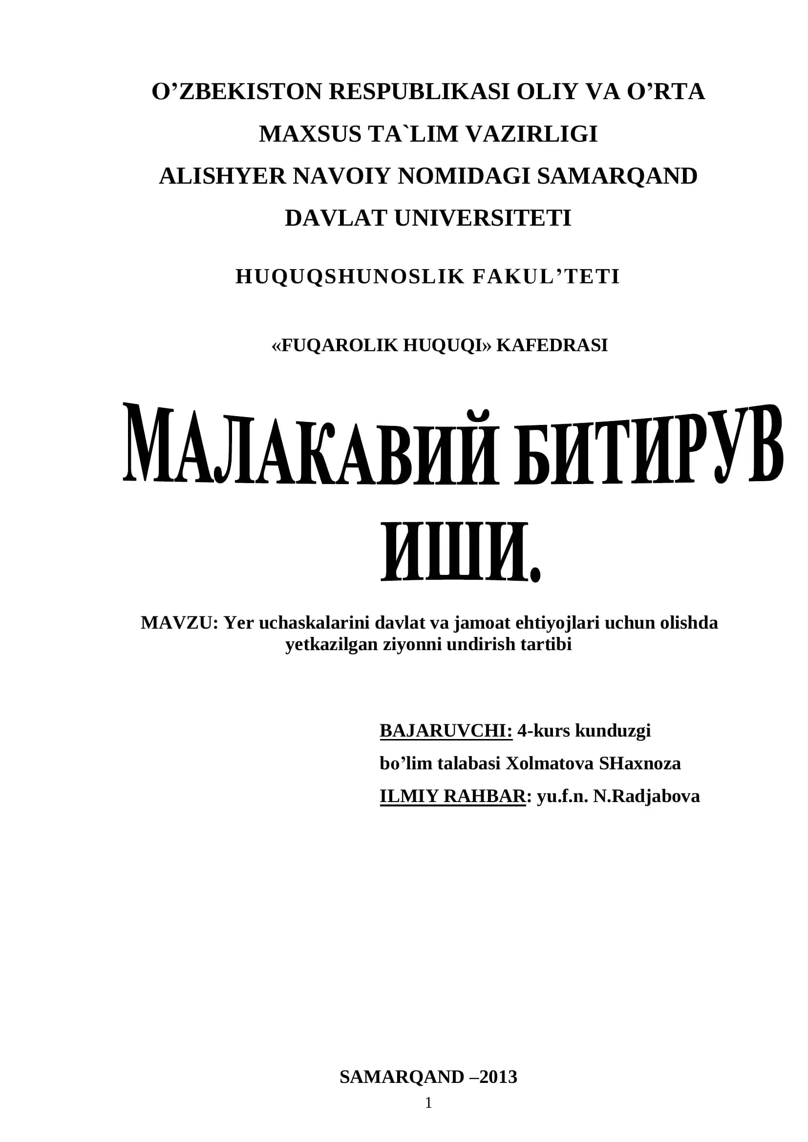 FUQAROLIK HUQUQI
