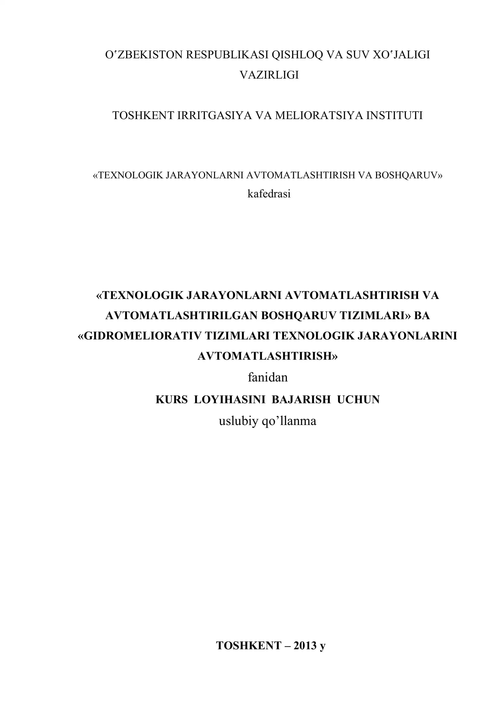TЕXNОLОGIK JАRАYONLАRNI АVTОMАTLАSHTIRISH VА BОSHQАRUV