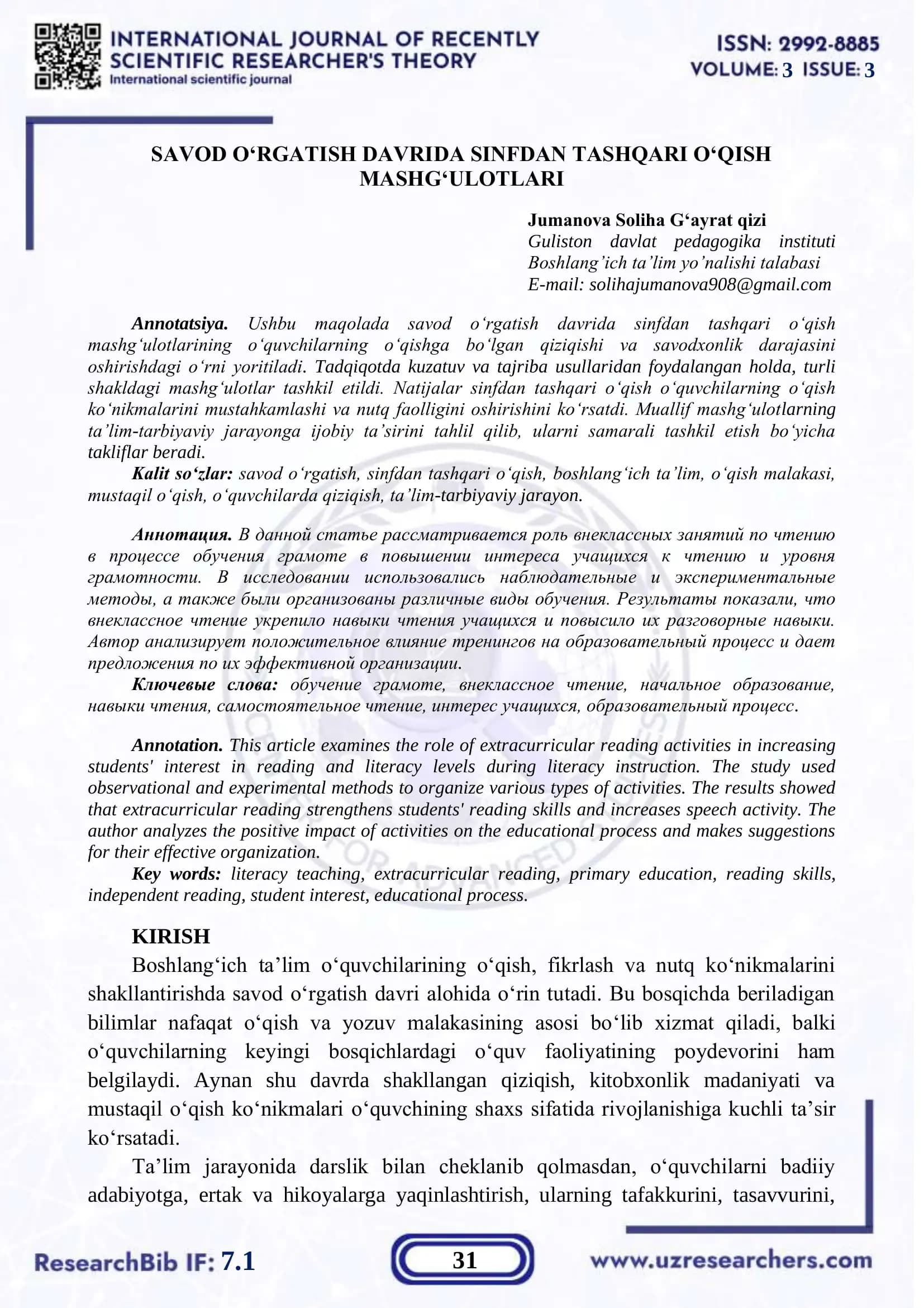 Savod o‘rgatish davrida sinfdan tashqari o‘qish mashg‘ulotlari