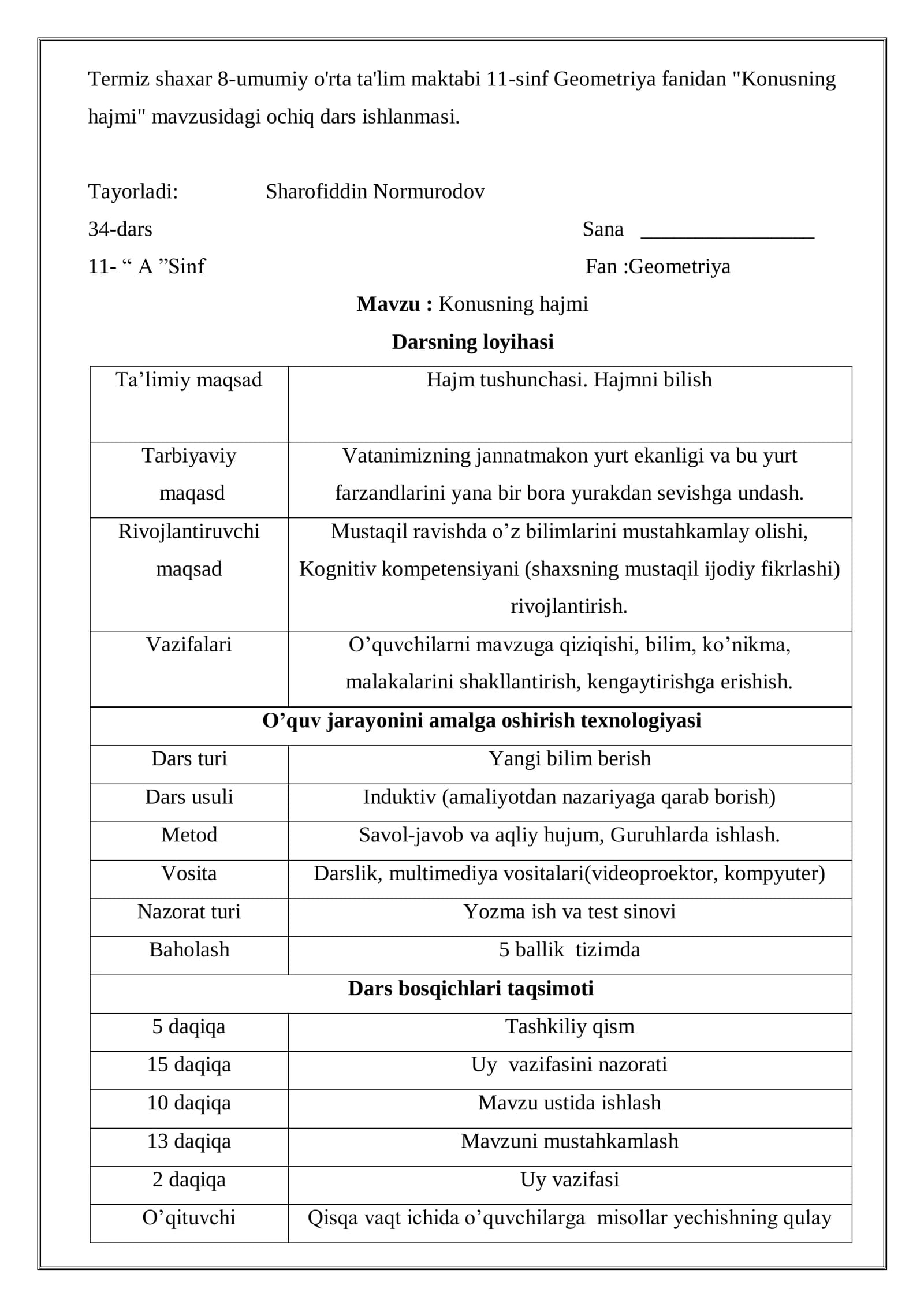 Konusning hajmi
