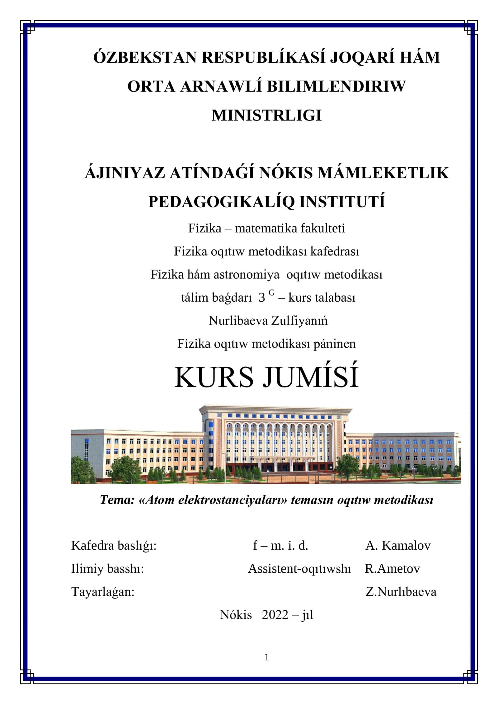 Atom elektrostanciyaları