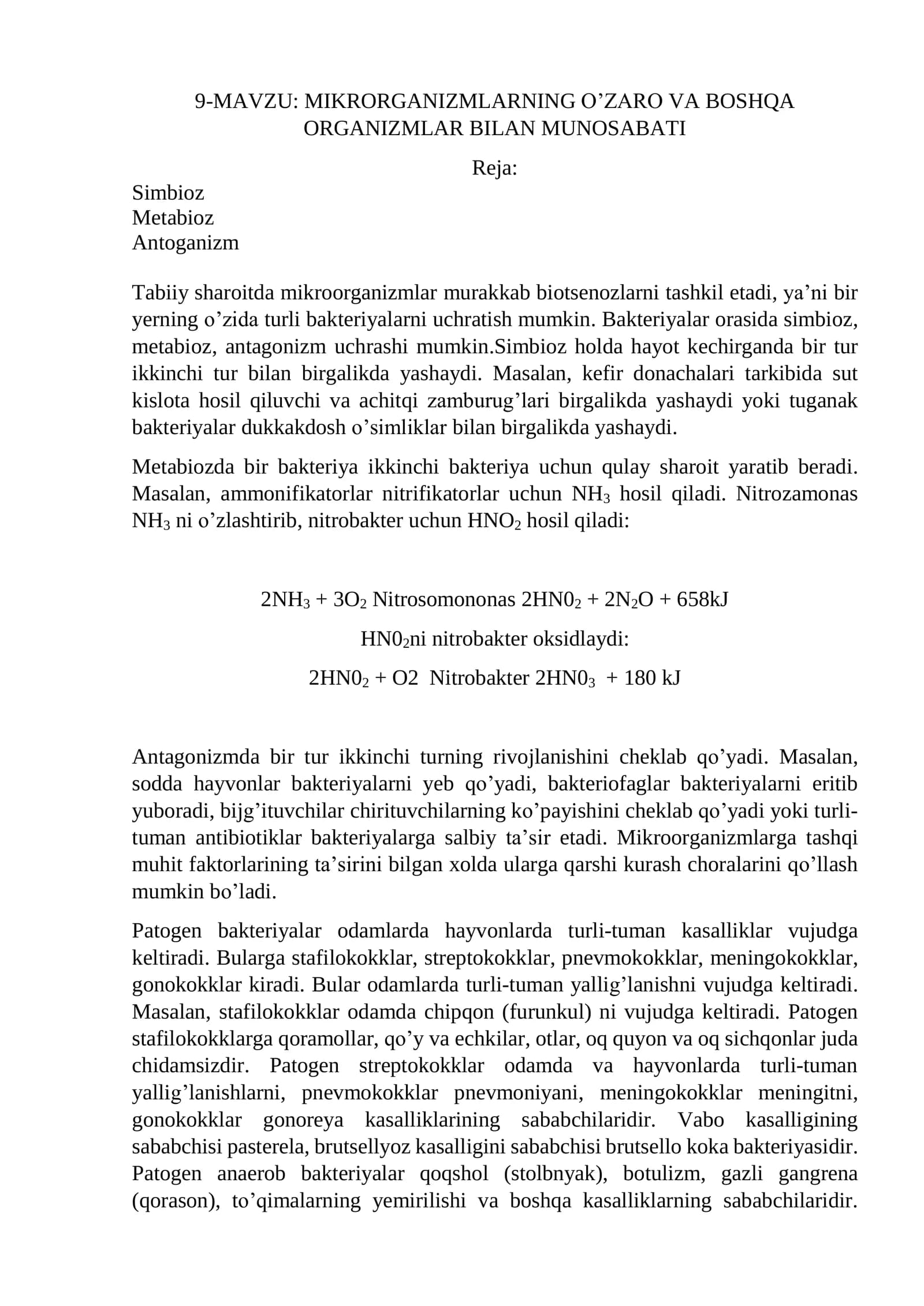 MIKRORGANIZMLARNING O’ZARO VA BOSHQA ORGANIZMLAR BILAN MUNOSABATI