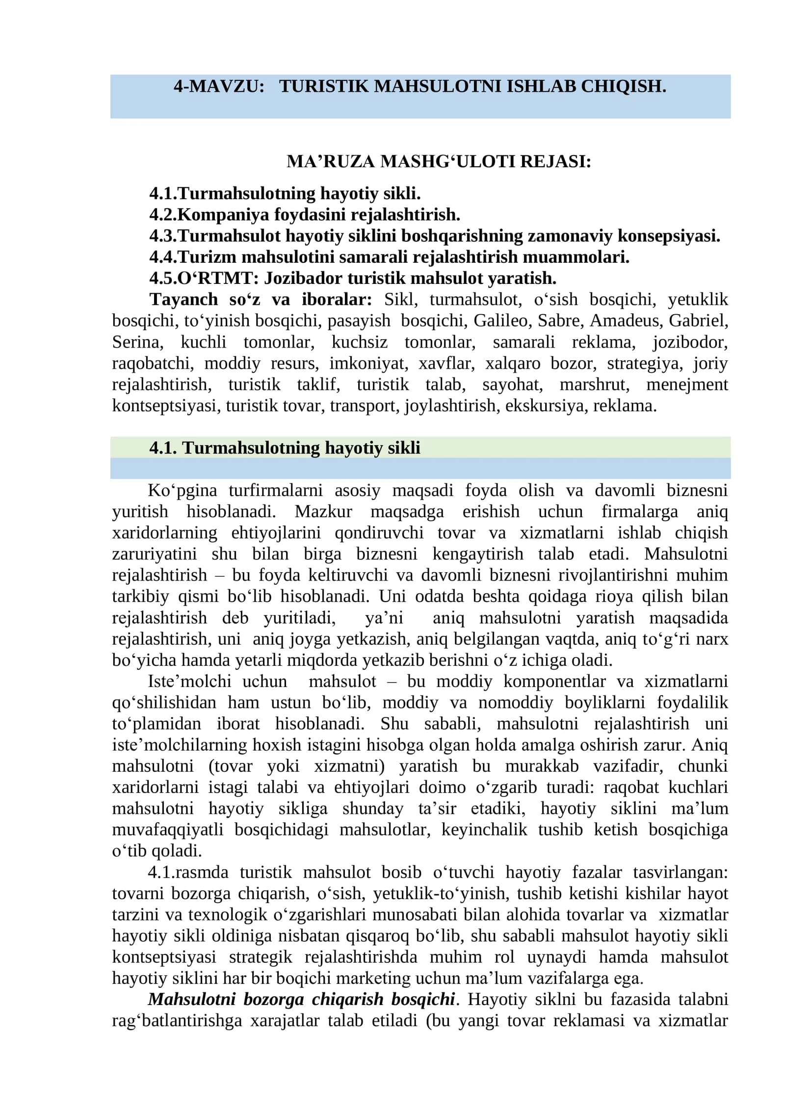 TURISTIK MAHSULOTNI ISHLAB CHIQISH