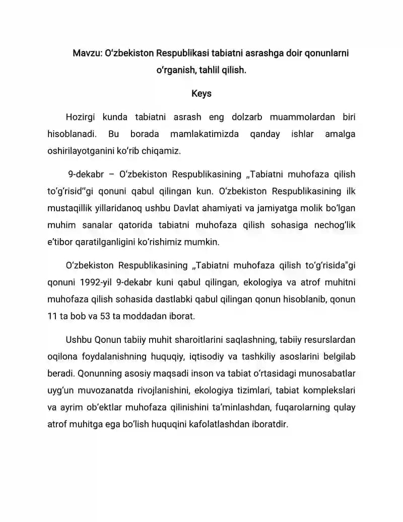 Tabiatni muhofaza qilish to‘g‘risidagi qonunlar