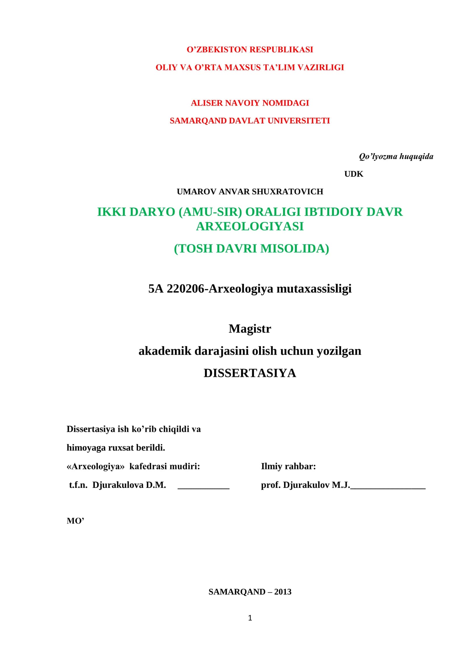 IKKI DARYO (AMU-SIR) ORALIGI IBTIDOIY DAVR ARXEOLOGIYASI (TOSH DAVRI MISOLIDA)