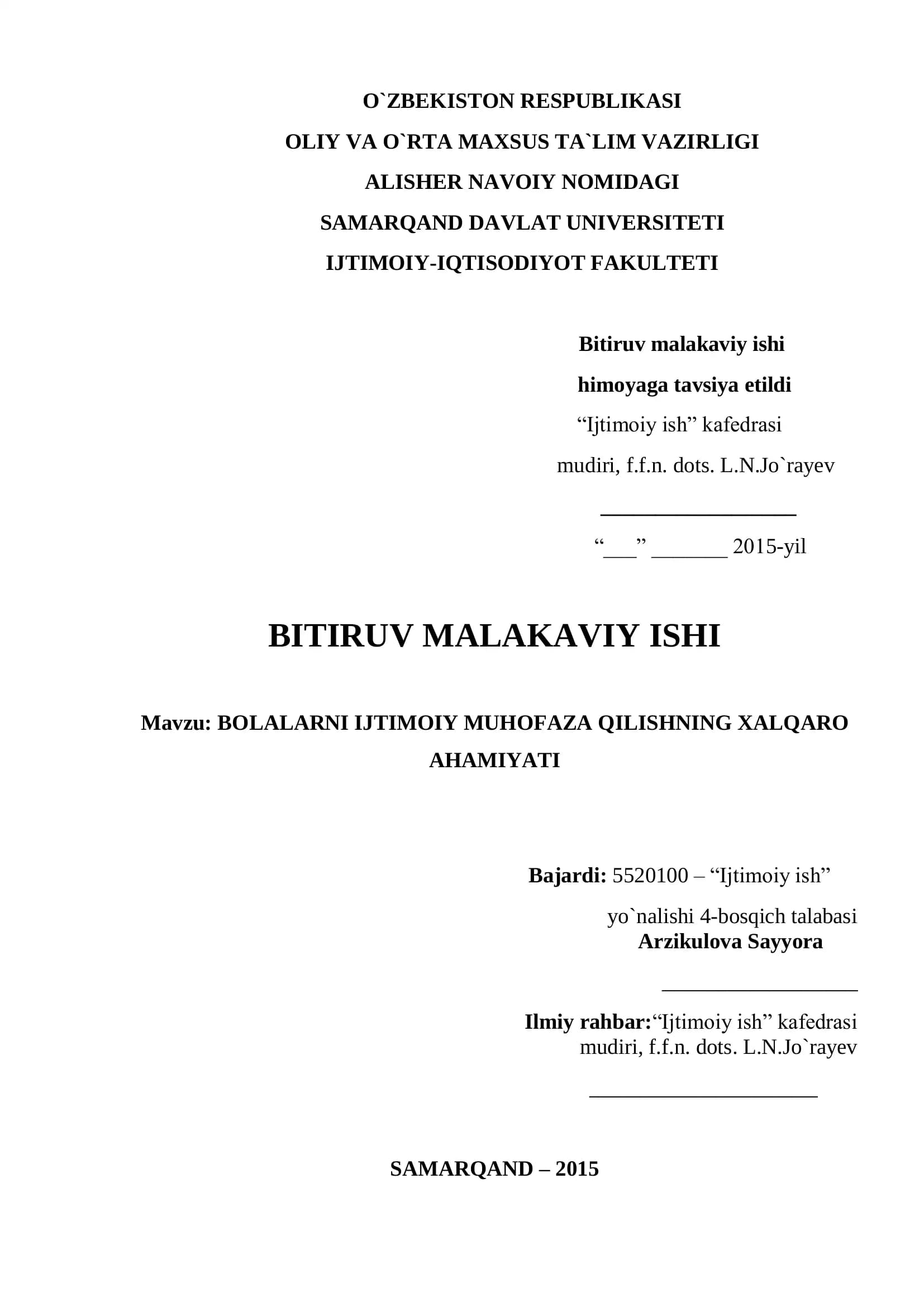 BOLALARNI IJTIMOIY MUHOFAZA QILISHNING XALQARO AHAMIYATI