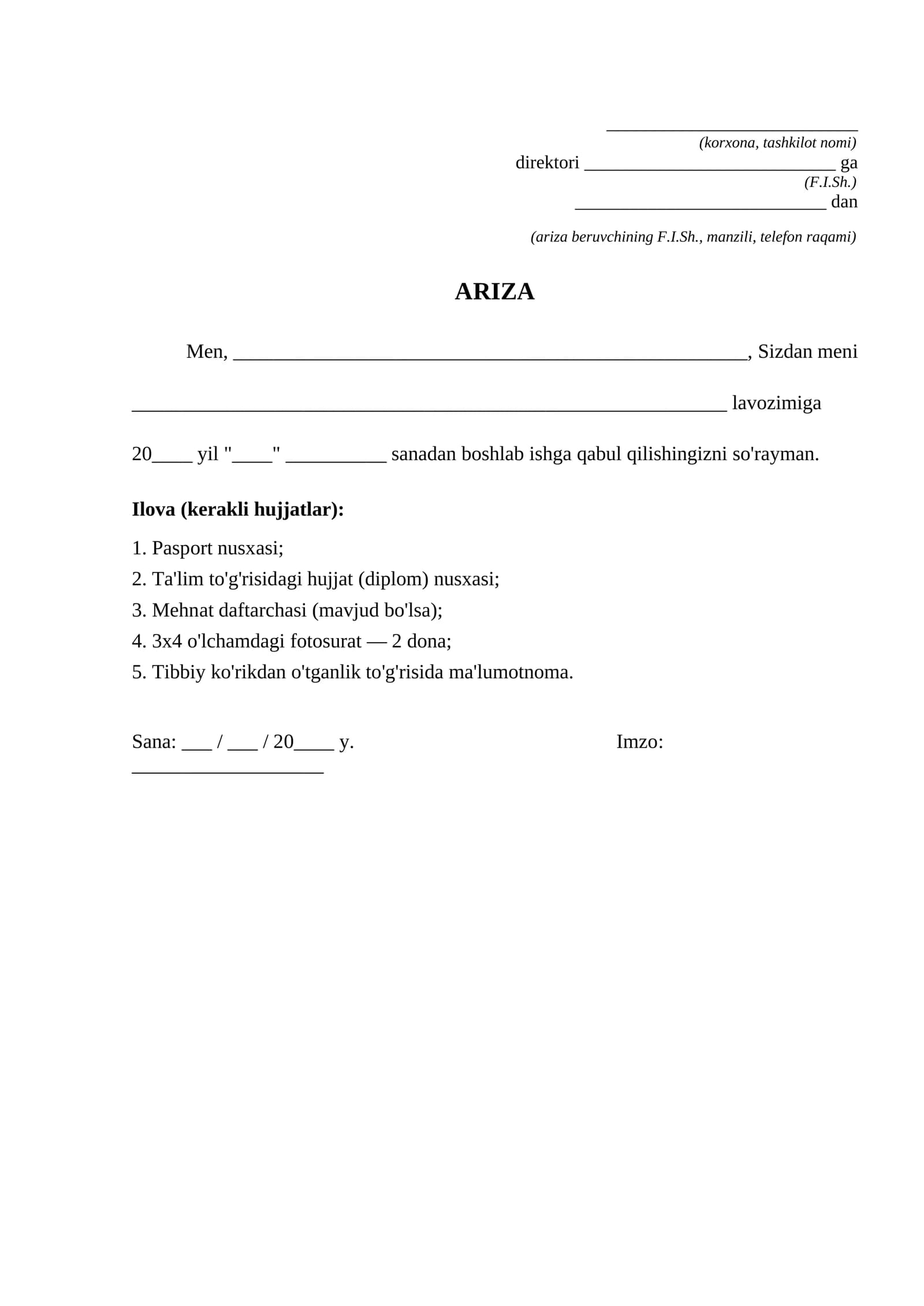 ARIZA