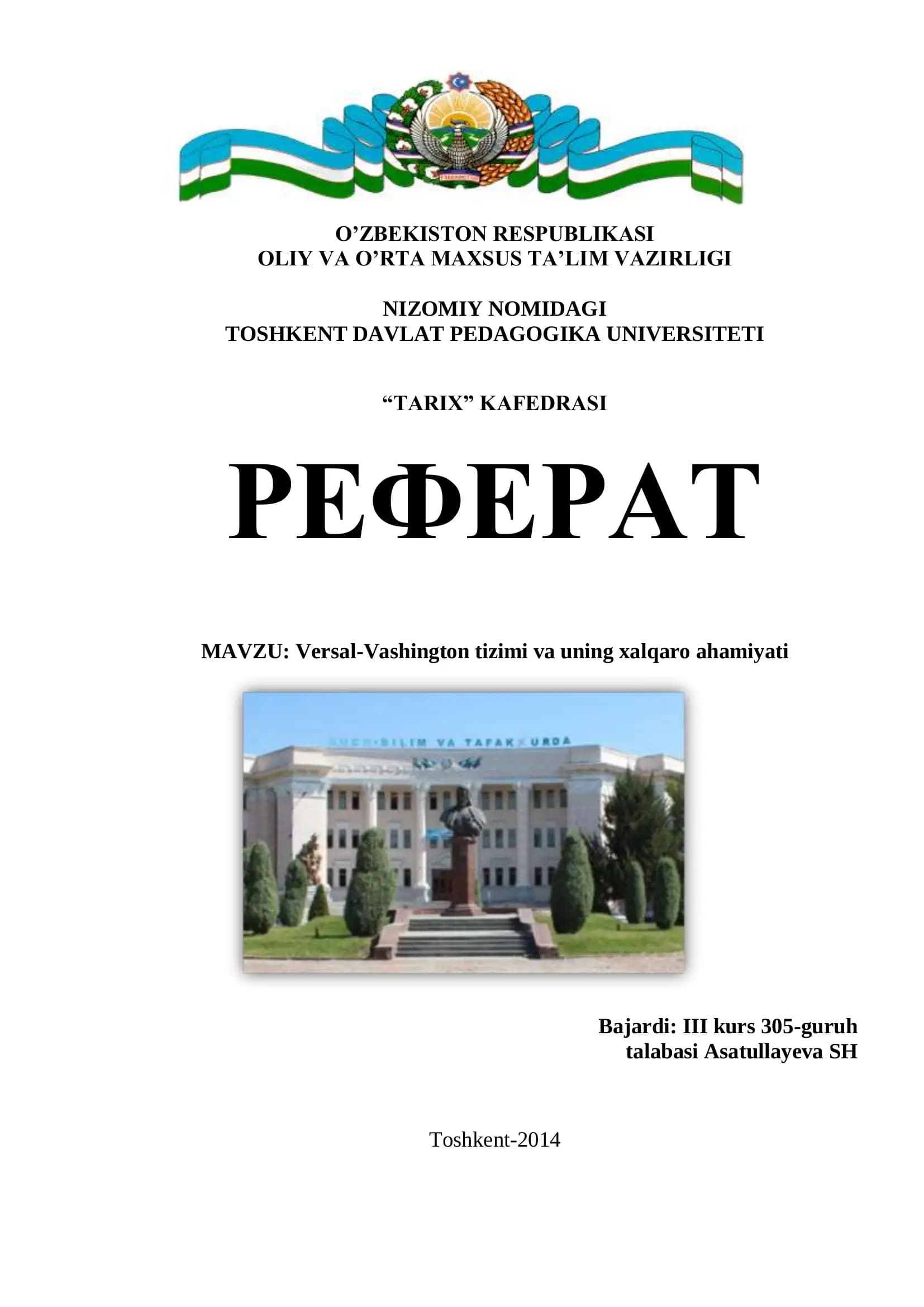 Versal-Vashington tizimi va uning xalqaro ahamiyati