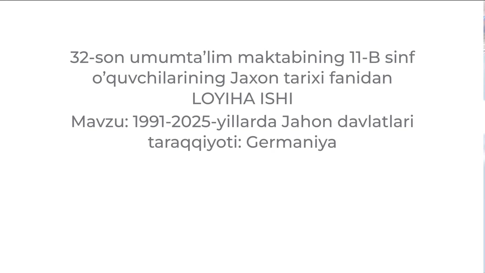 1991-2025-yillarda Jahon davlatlari taraqqiyoti: Germaniya