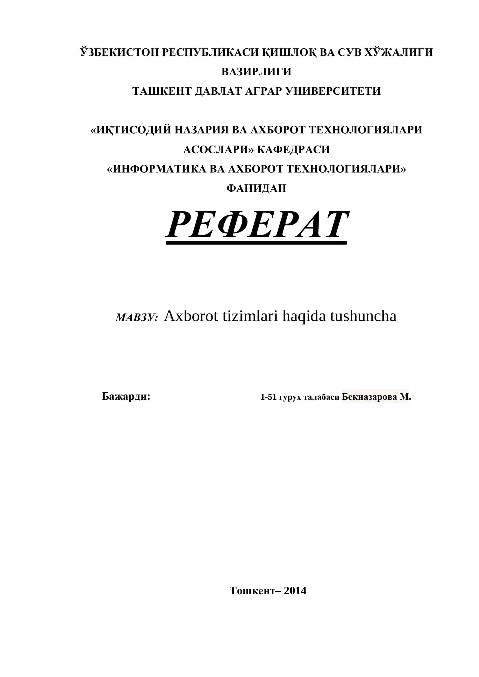 Axborot tizimlari haqida tushuncha