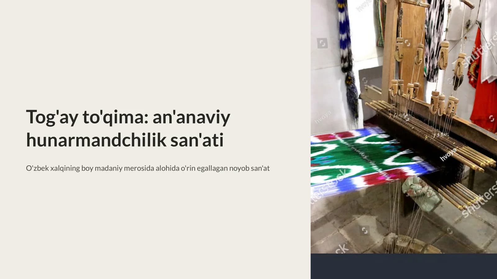 Tog’ay  to`qima