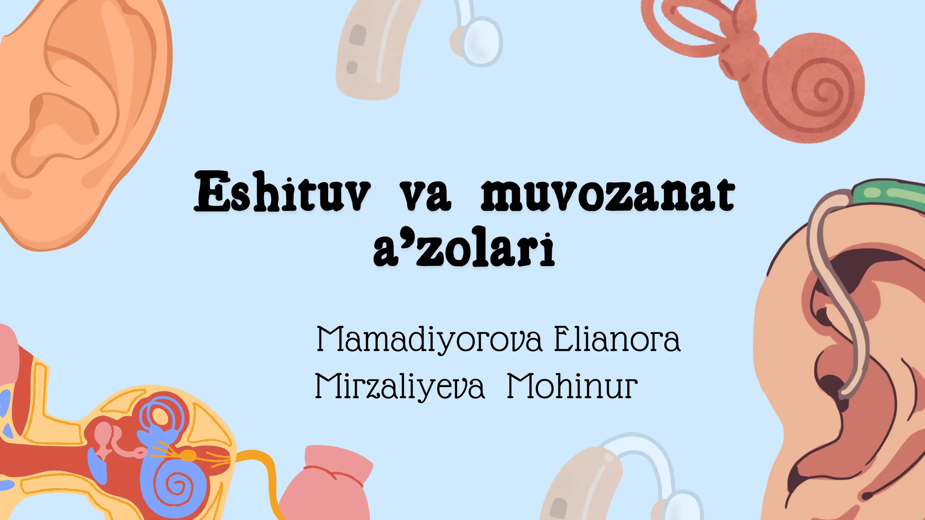 Eshituv va muvozanat aʼzolari