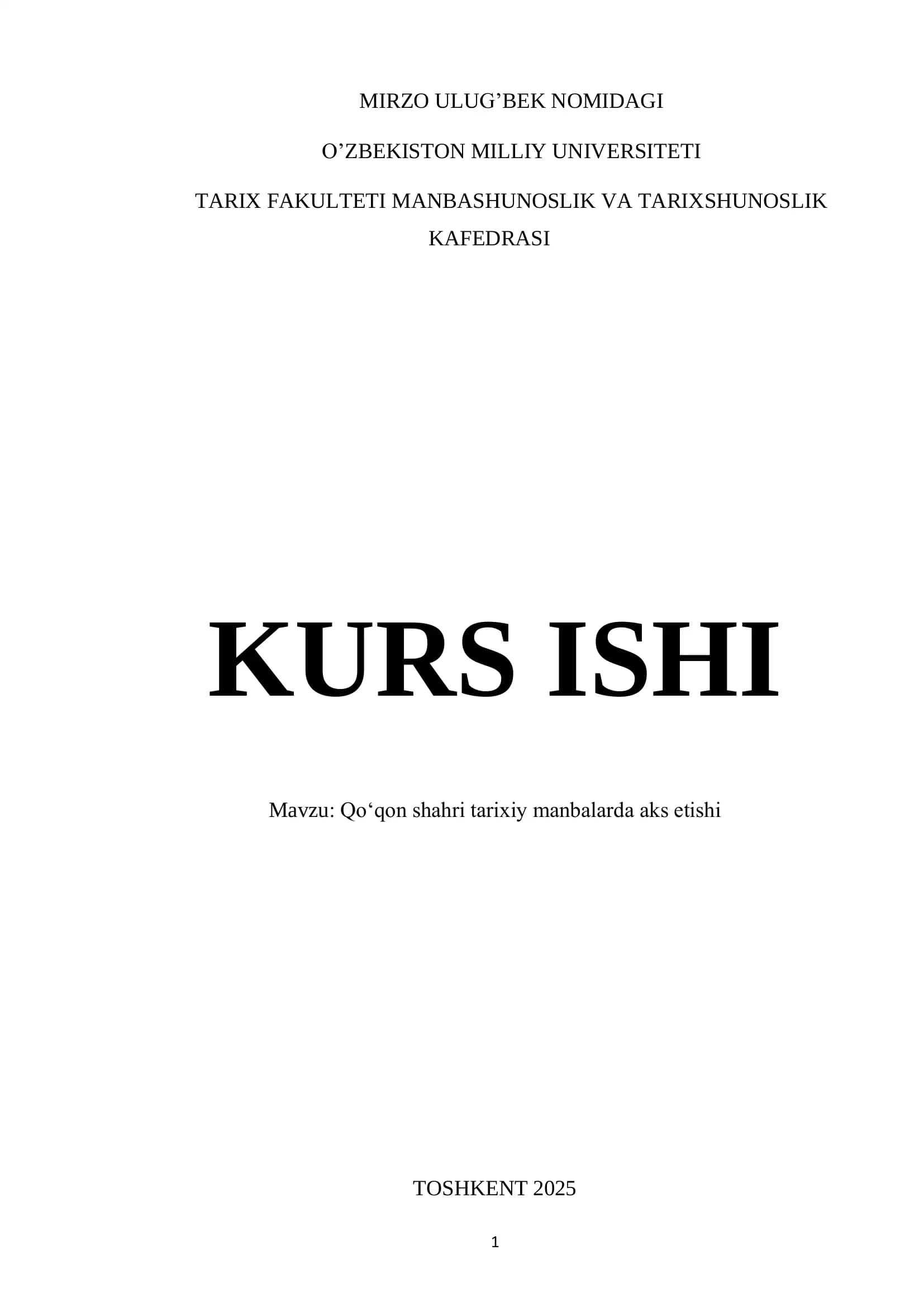 Qo‘qon shahri tarixiy manbalarda aks etishi