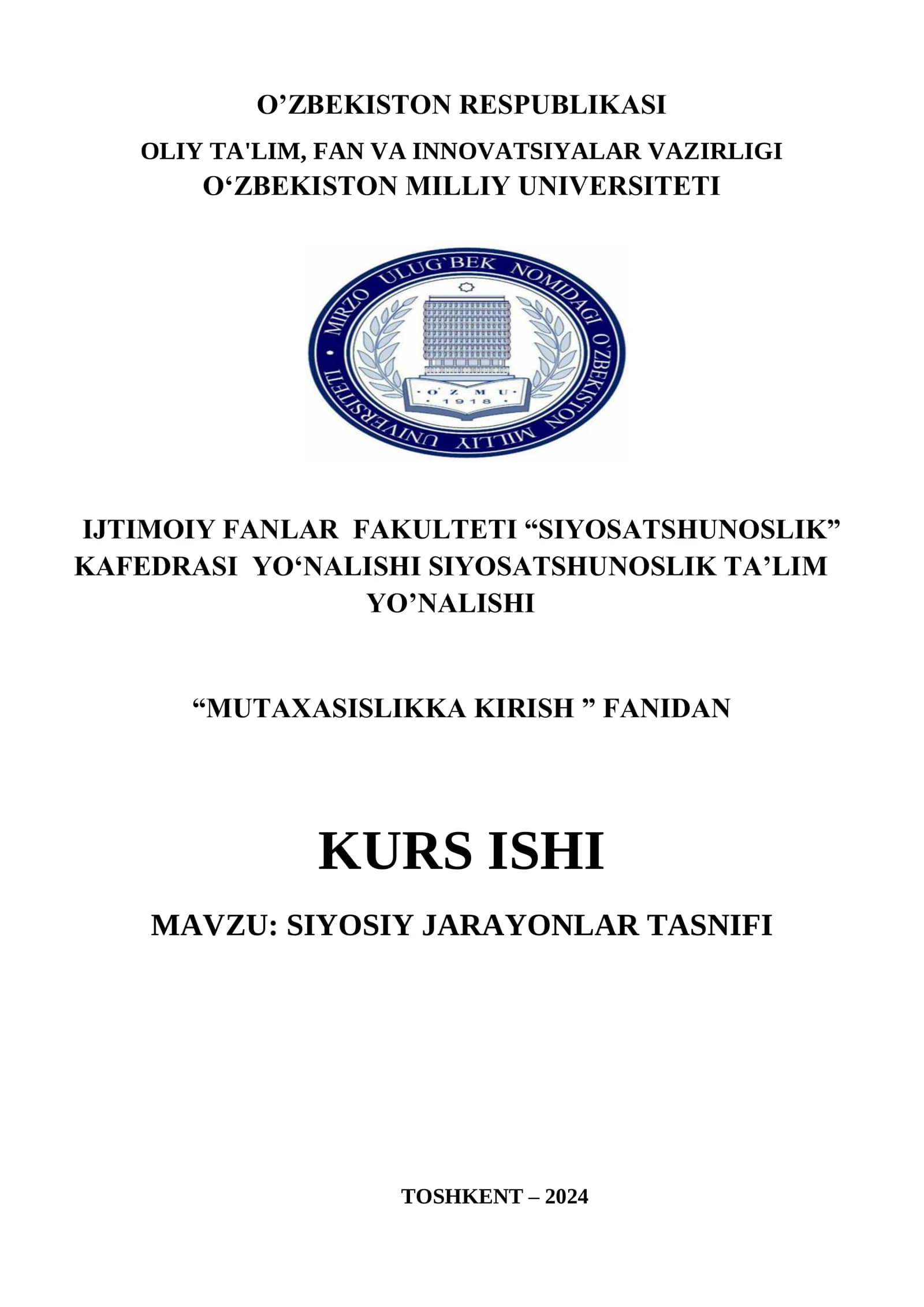 SIYOSIY JARAYONLAR TASNIFI