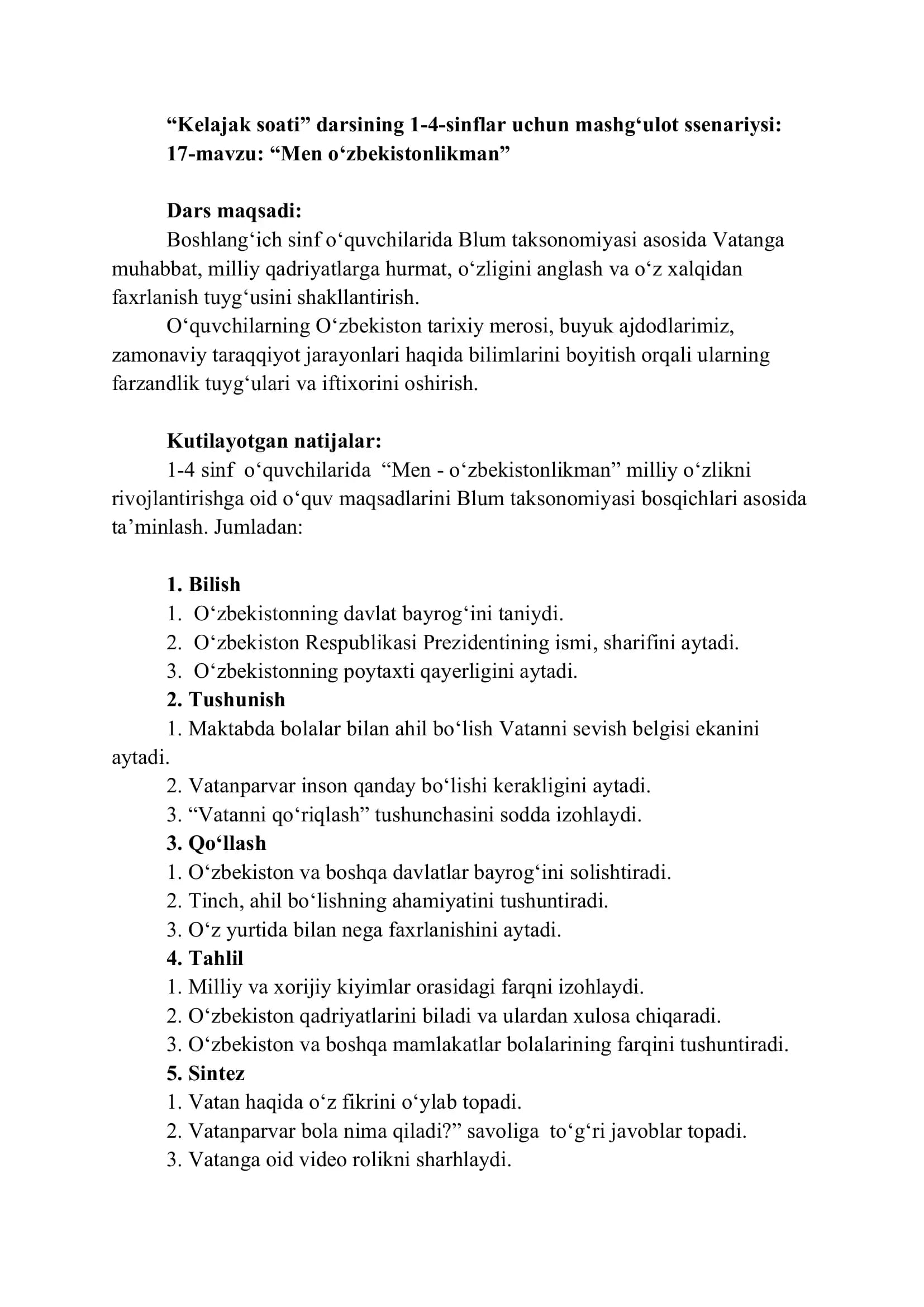 “Kelajak soati” darsining 1-4-sinflar uchun mashg‘ulot ssenariysi