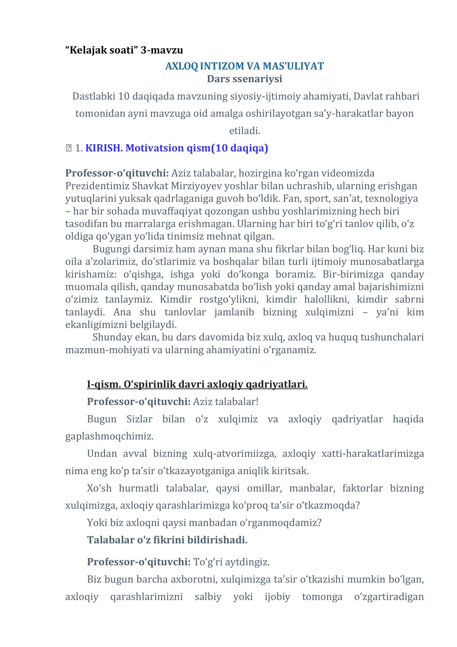 Axloq intizom va masuliyat dars ishlanma