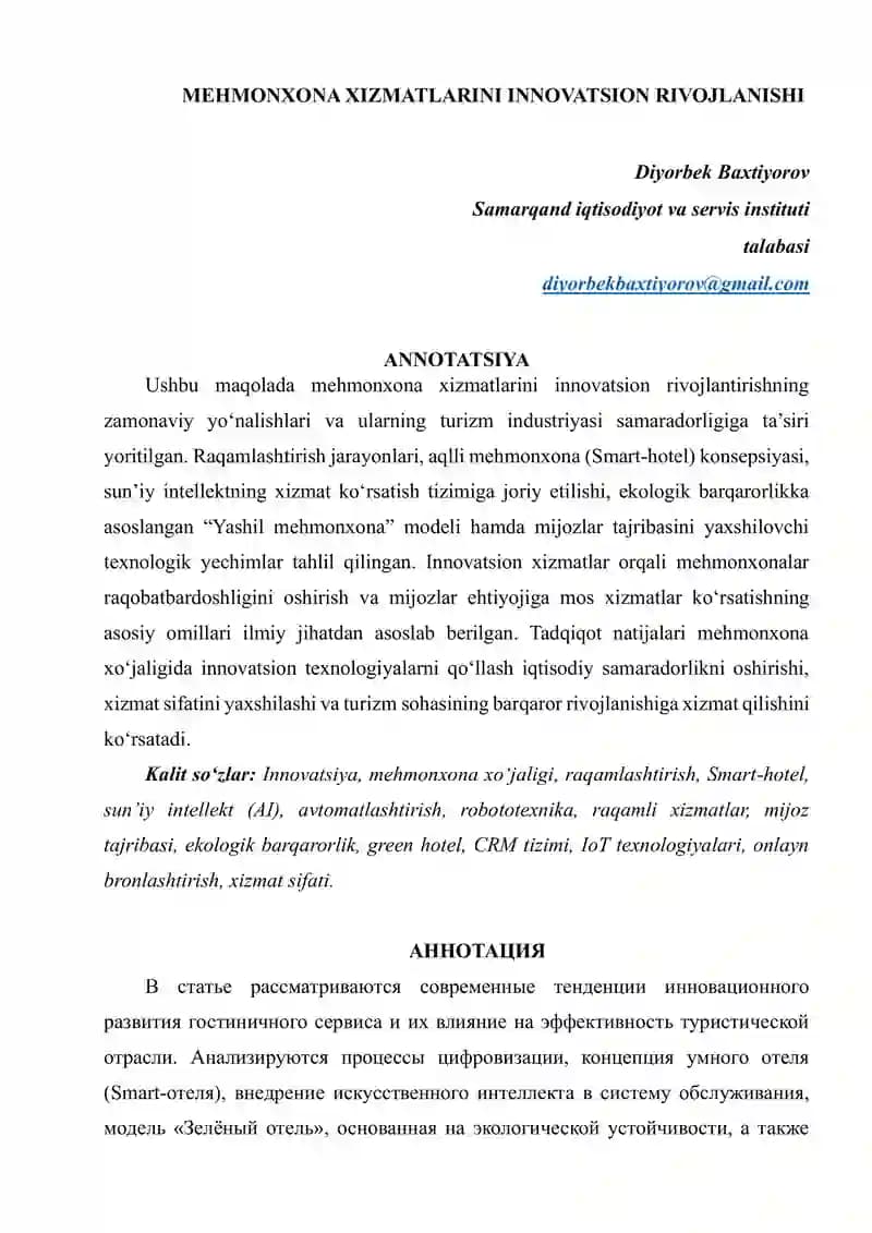 Mehmonxona xizmatlarini innovatsion rivojlanishi
