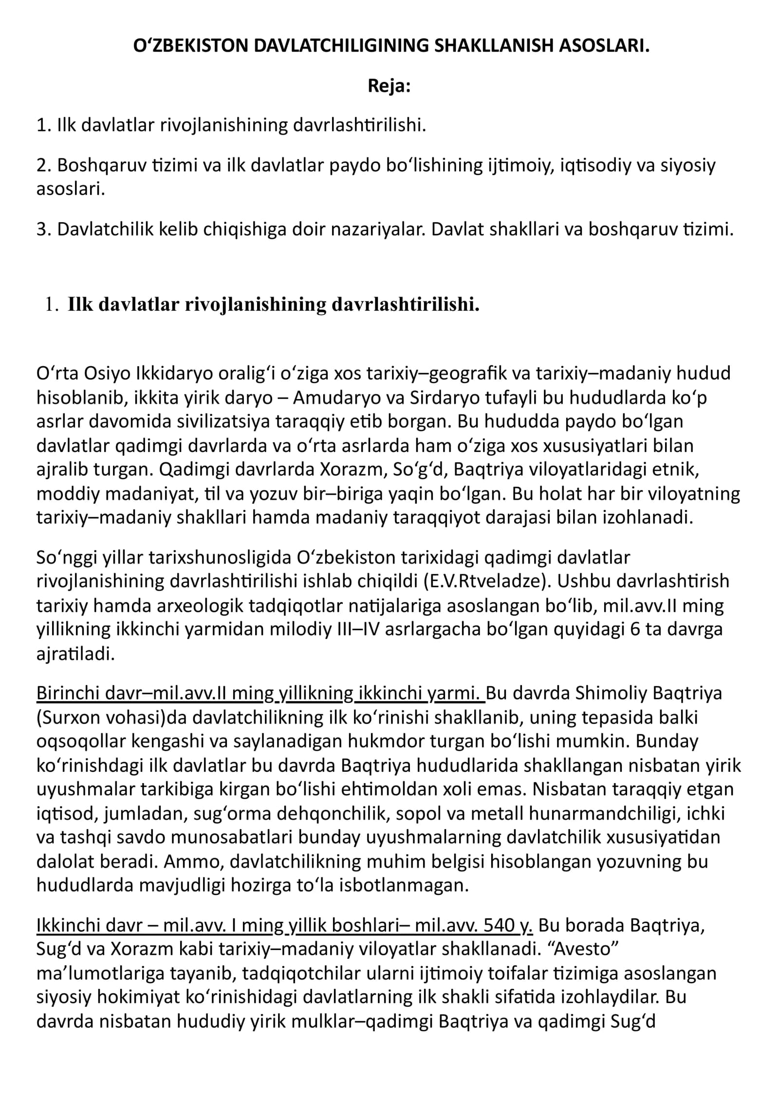 O‘ZBEKISTON DAVLATCHILIGINING SHAKLLANISH ASOSLARI