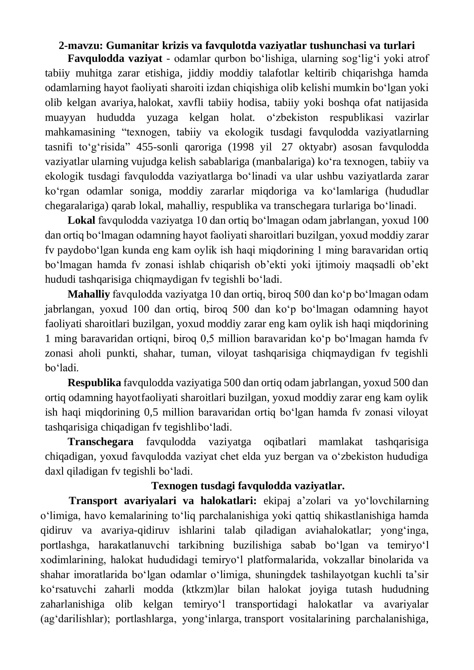 Favqulodda vaziyatlar tushunchasi va turlari