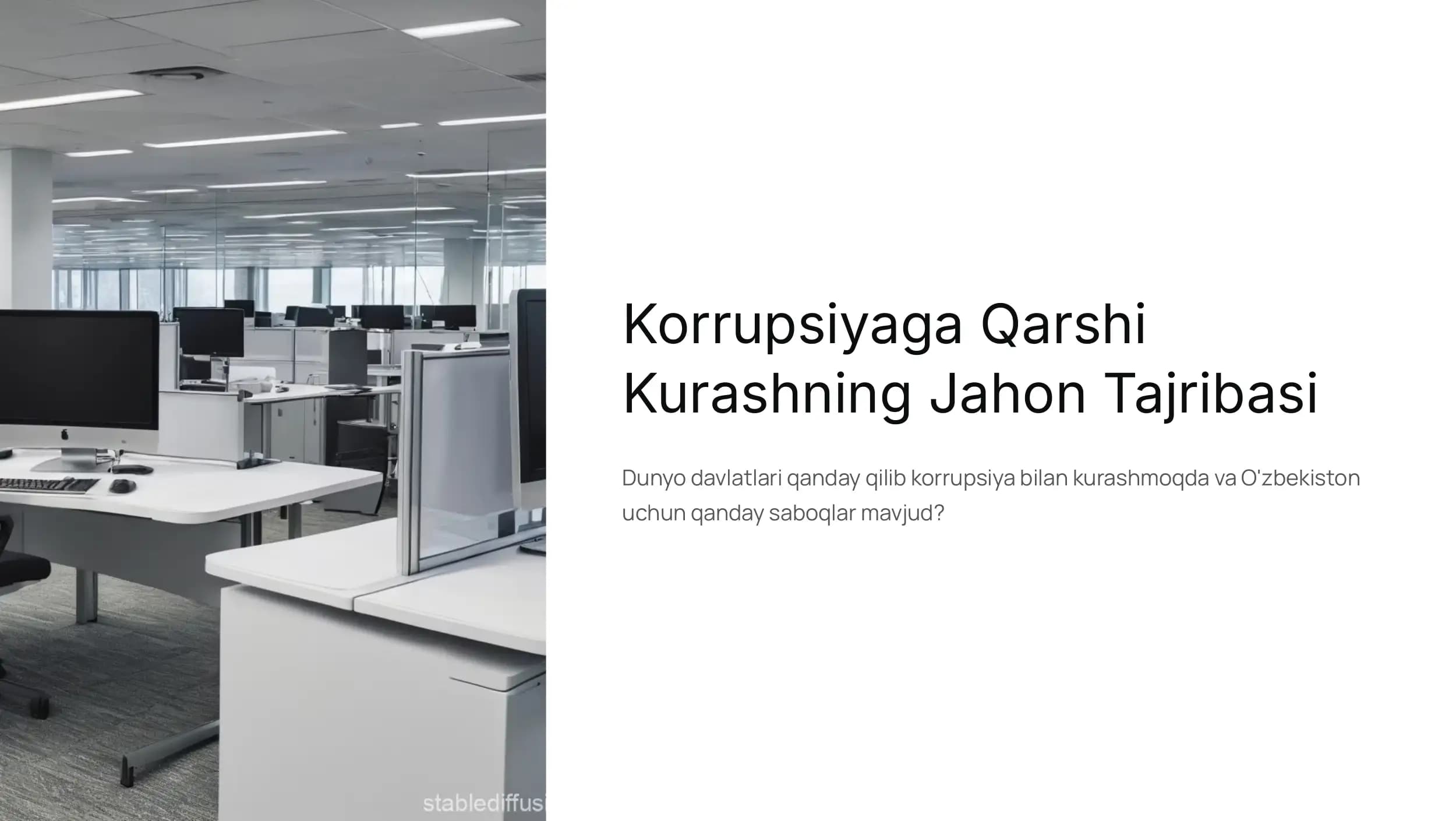 Korrupsiyaga qarshi kurashning jahon tajribasi