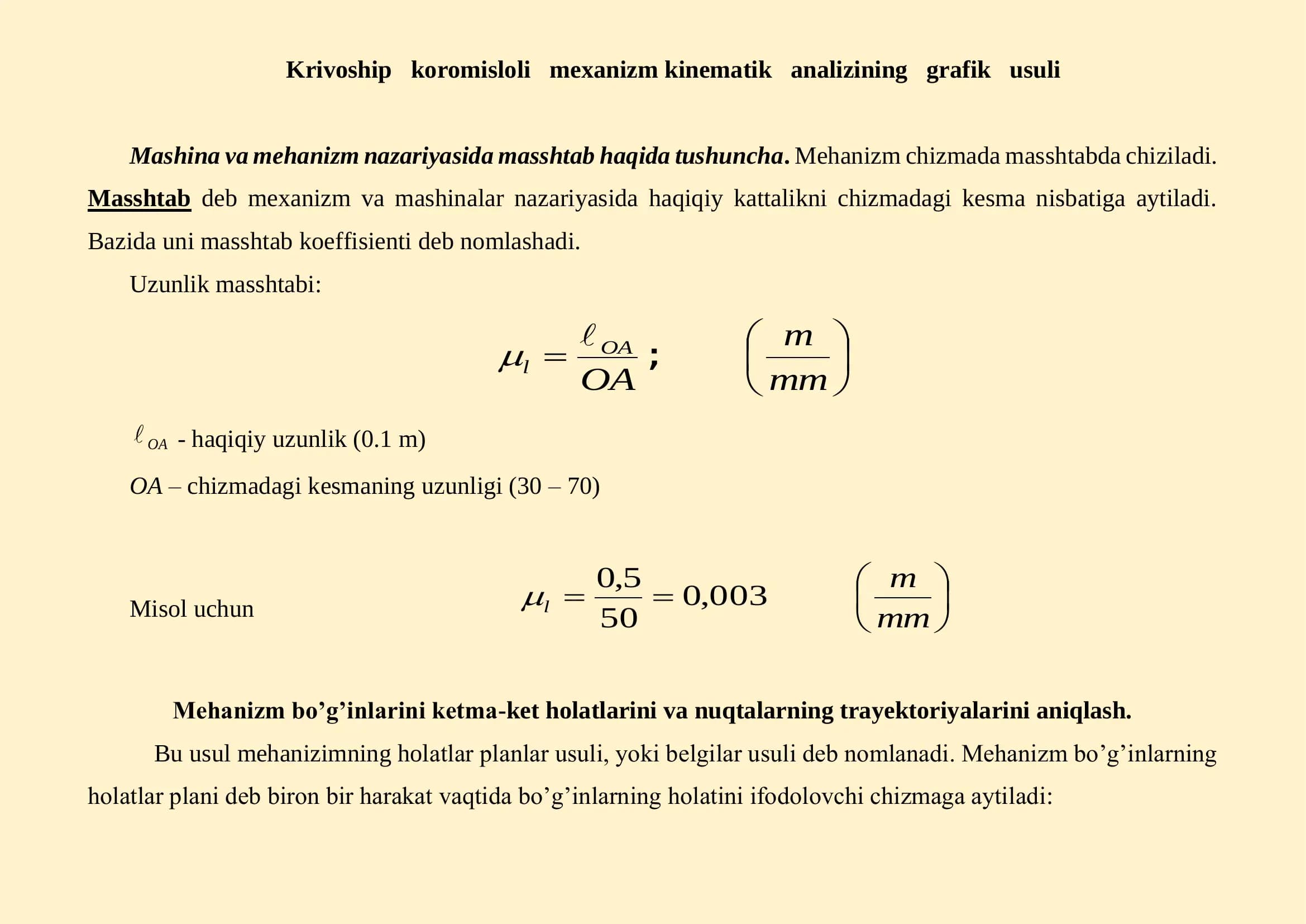 Krivoship koromisloli mexanizm kinematik analizining grafik usuli