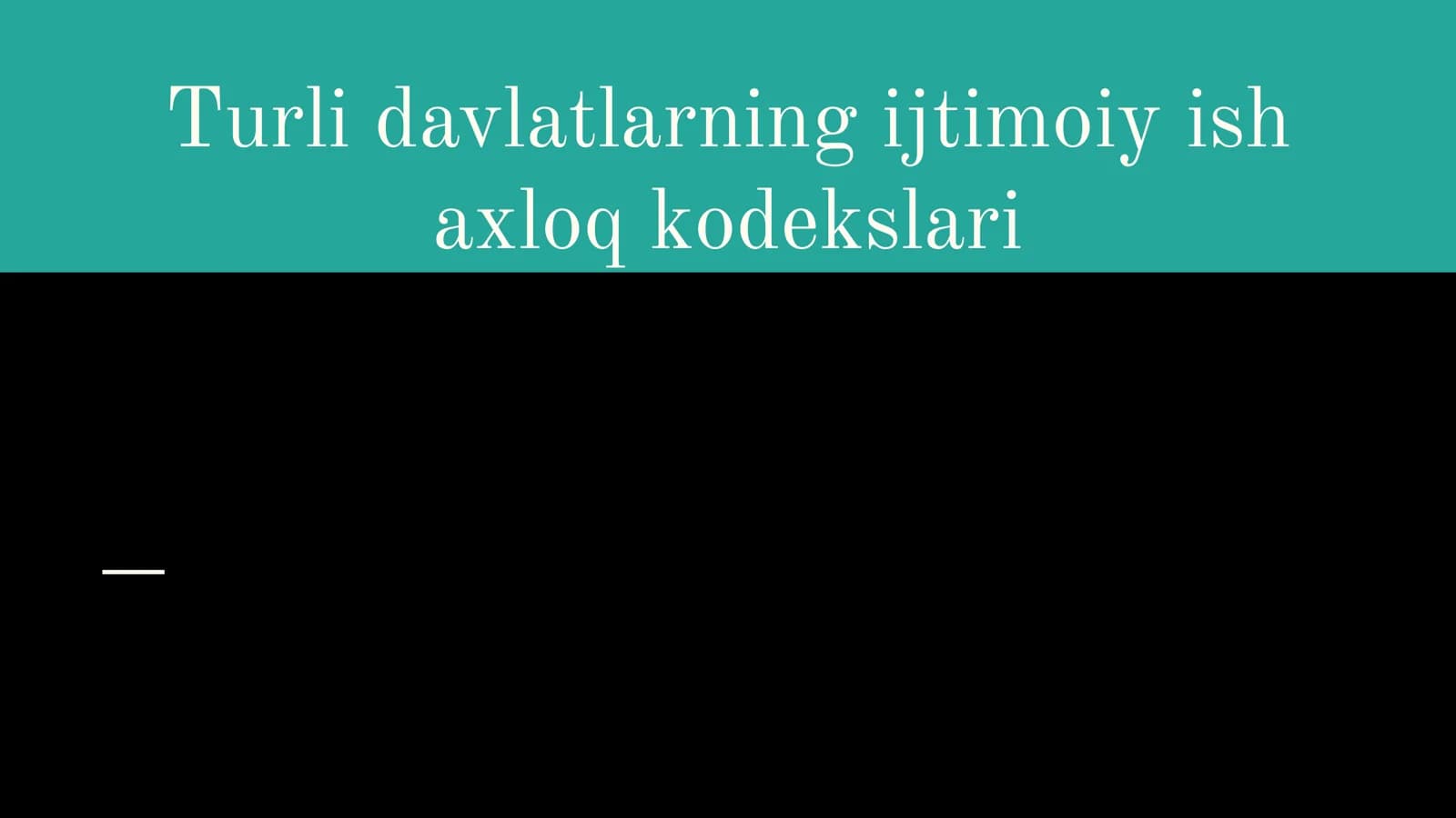 Ijtimoiy ish axloq kodekslari