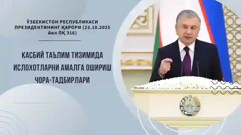 Касбий таълим тизимида ислохотларни амалга ошириш чора-тадбирлари