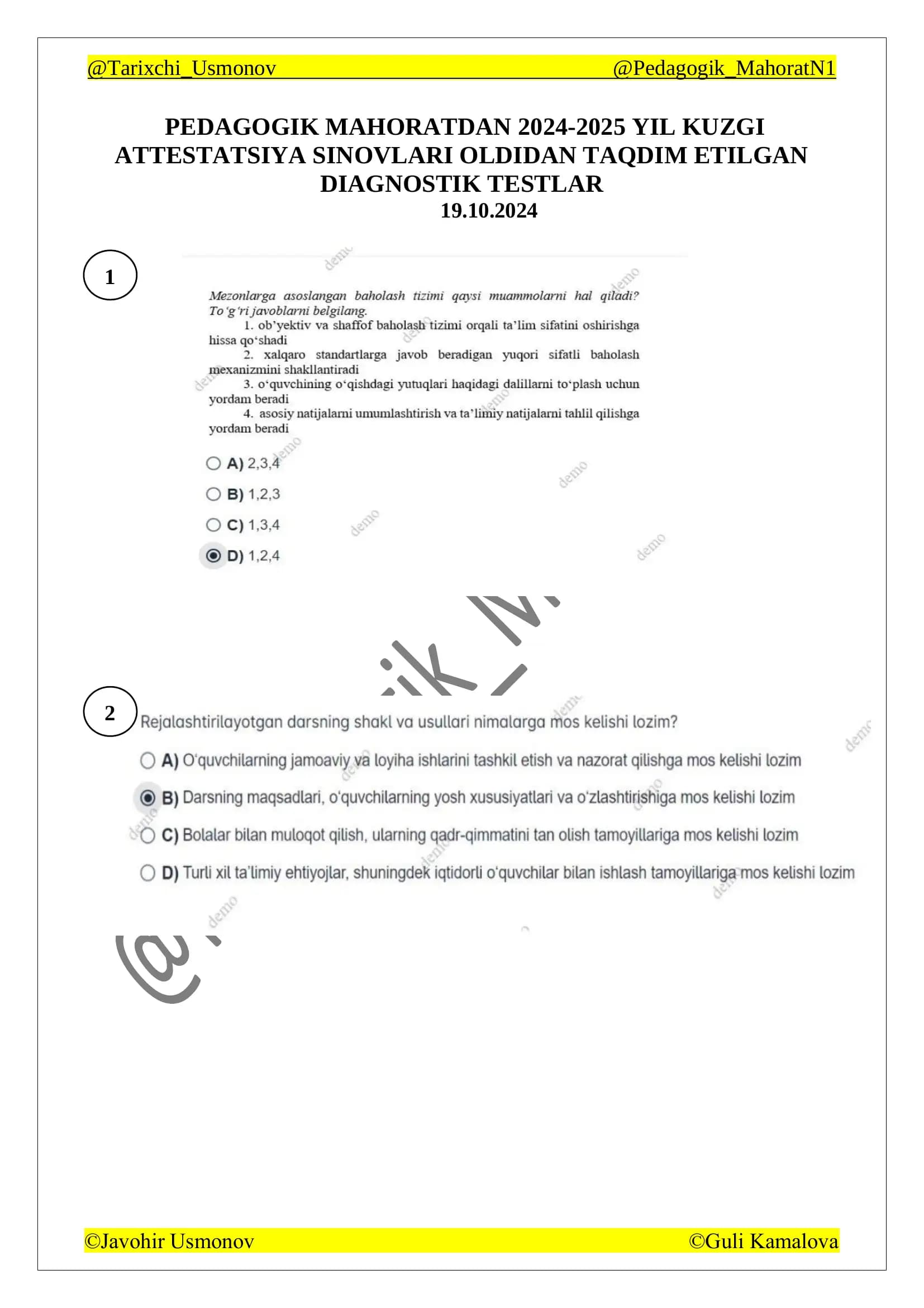 Toyfa imtihobida pedagogikadan tushgan testlar javobi bilan