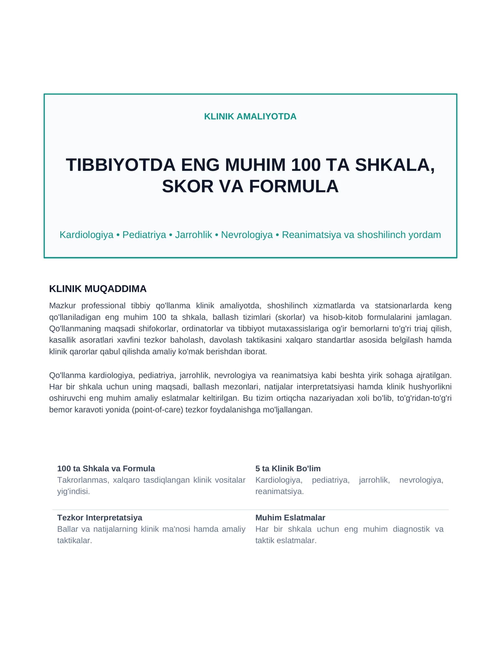 TIBBIYOTDA ENG MUHIM 100 TA SHKALA, SKOR VA FORMULA — MEGA CHEAT SHEET