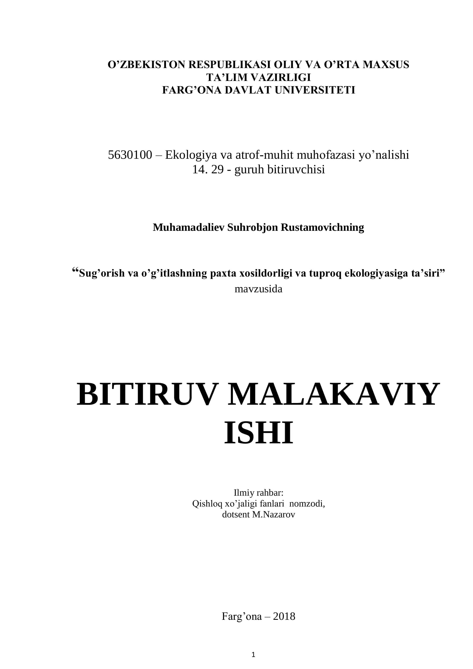 Sug’orish va o’g’itlashning paxta xosildorligi va tuproq ekologiyasiga ta’siri