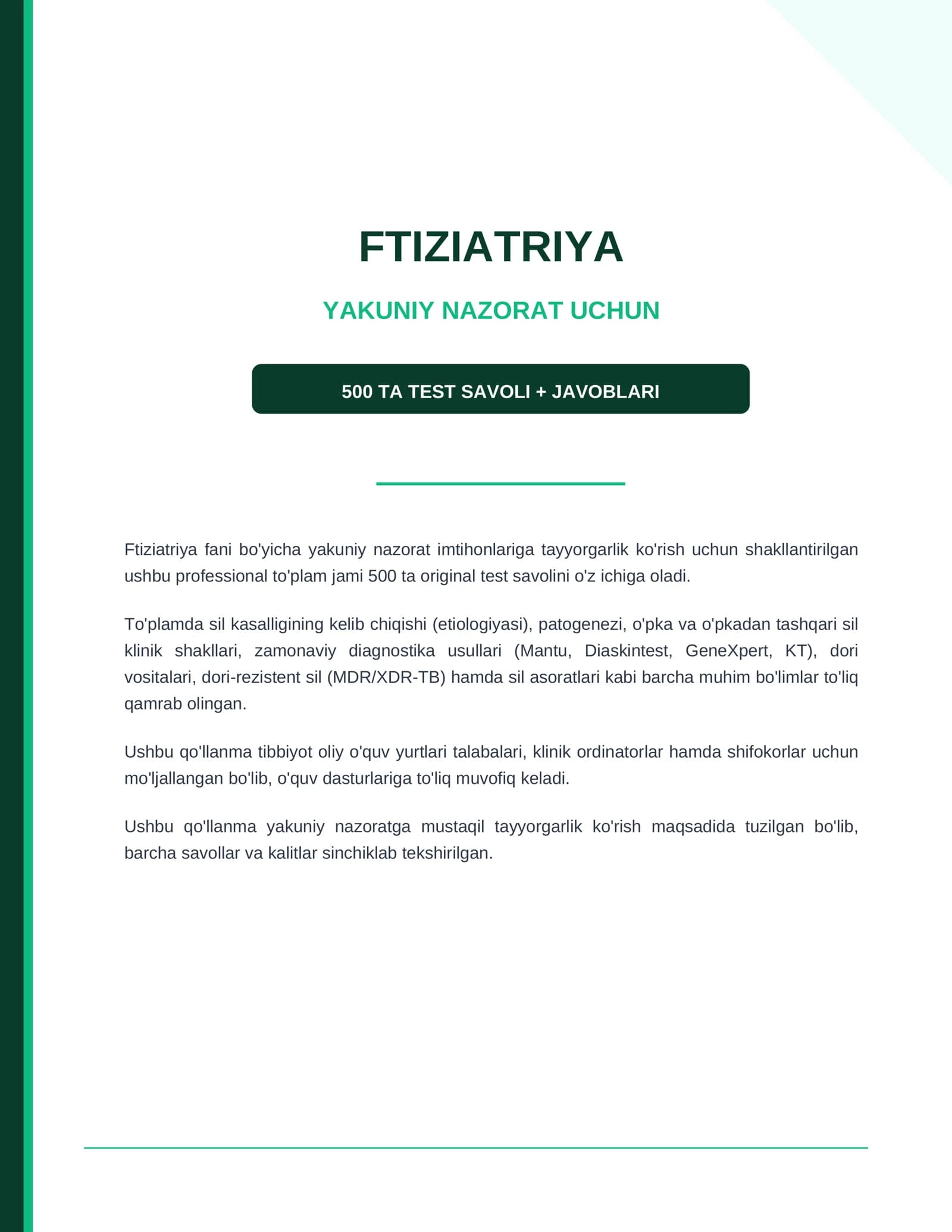 Ftiziatriya — yakuniy nazorat uchun 500 ta test savoli + javoblari