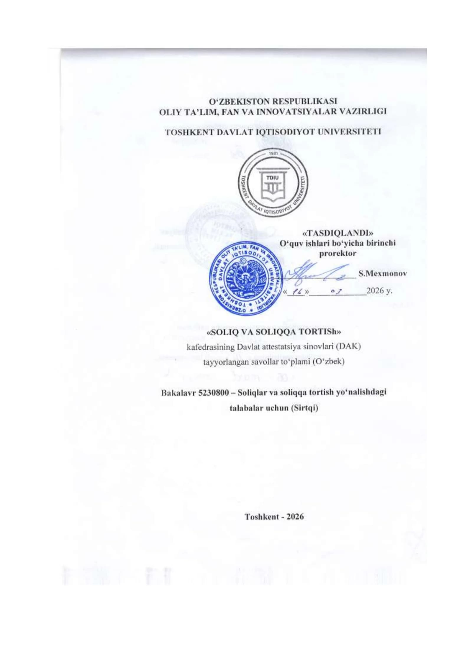 IXTISOSLIK FANLARIDAN (FANLARARO) YAKUNIY DAVLAT ATTESTASIYA SINOVLARI UCHUN SAVOLLAR
