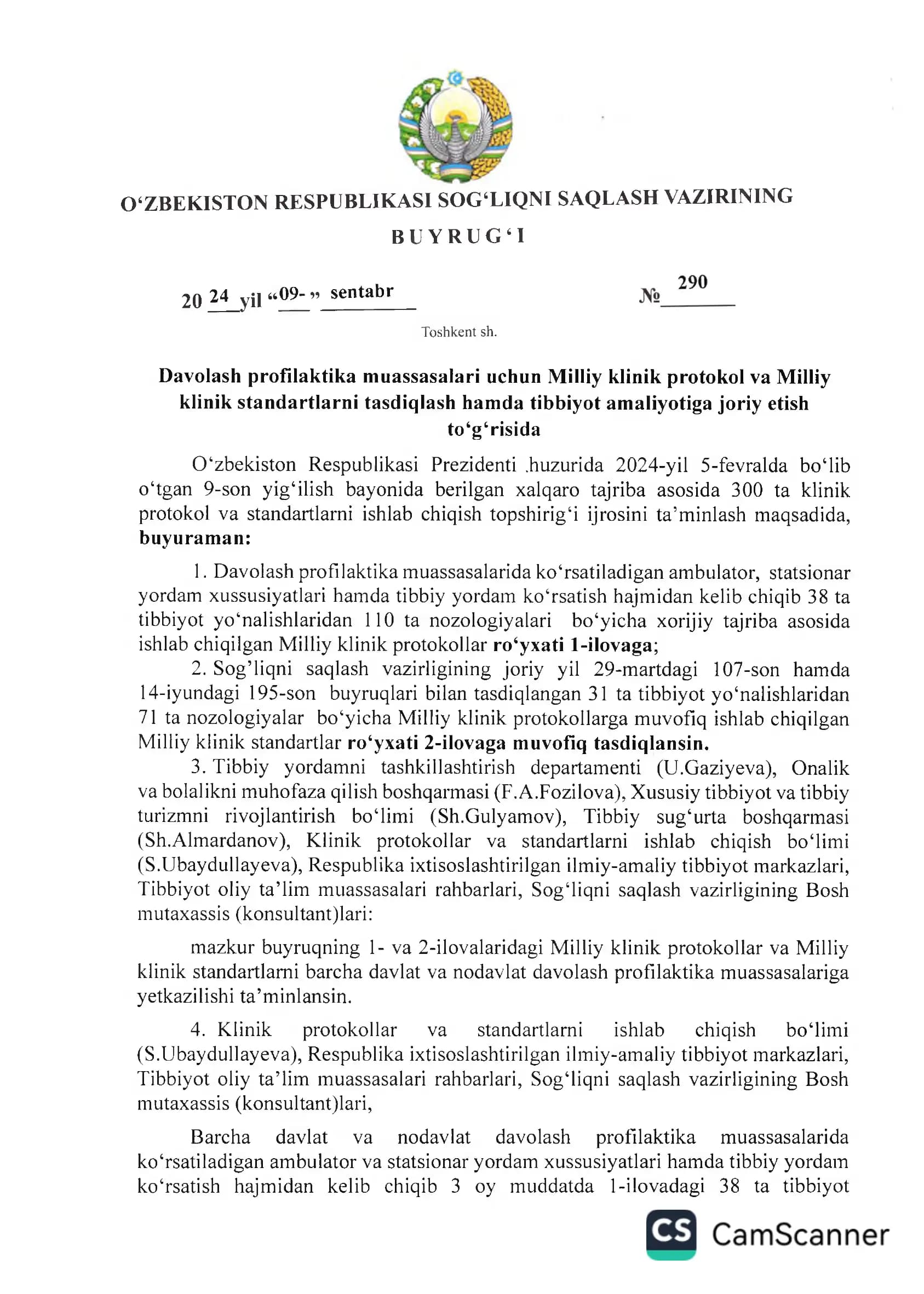 REVMATOID ARTRIT