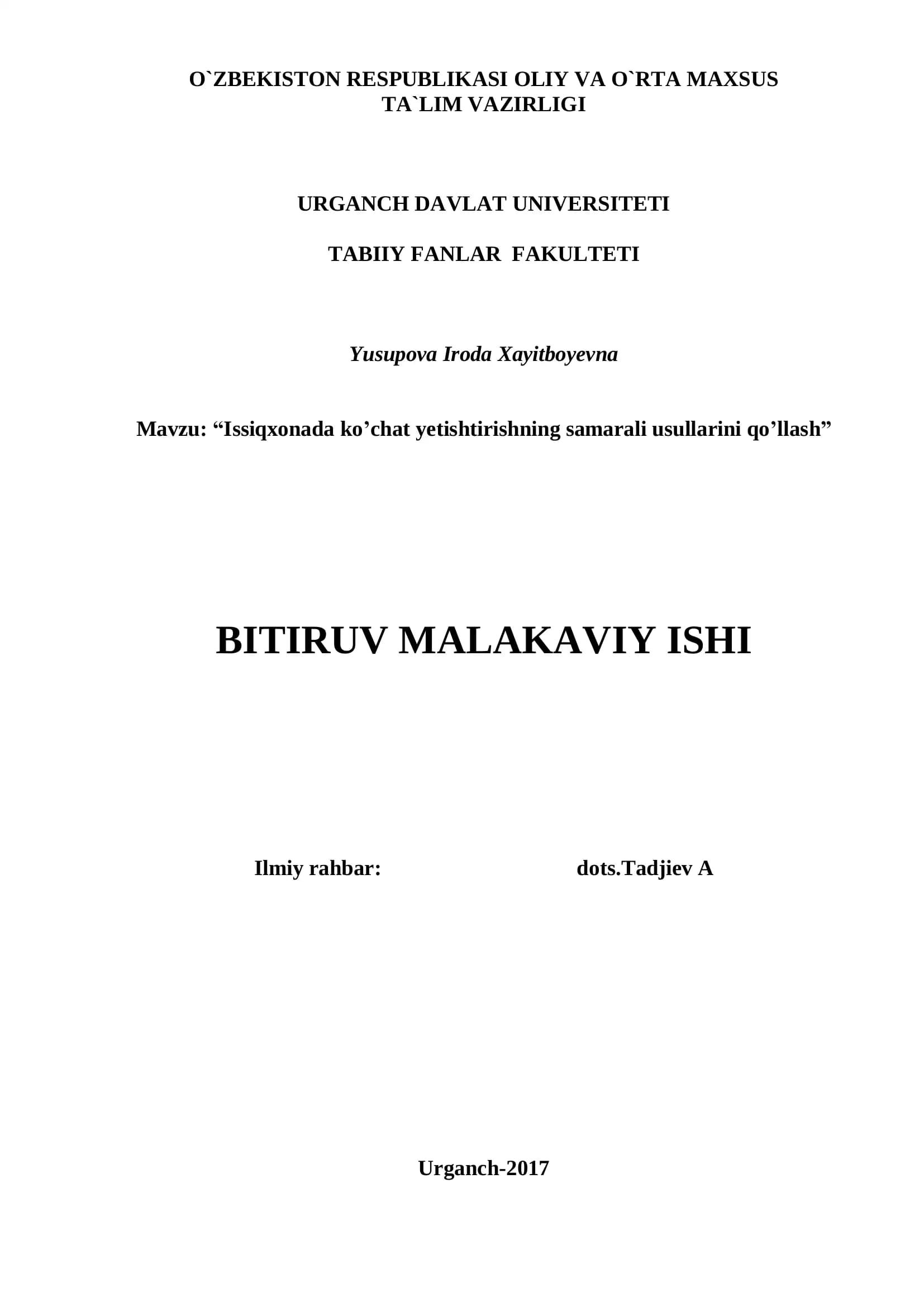 “Issiqxonada ko’chat yetishtirishning samarali usullarini qo’llash”