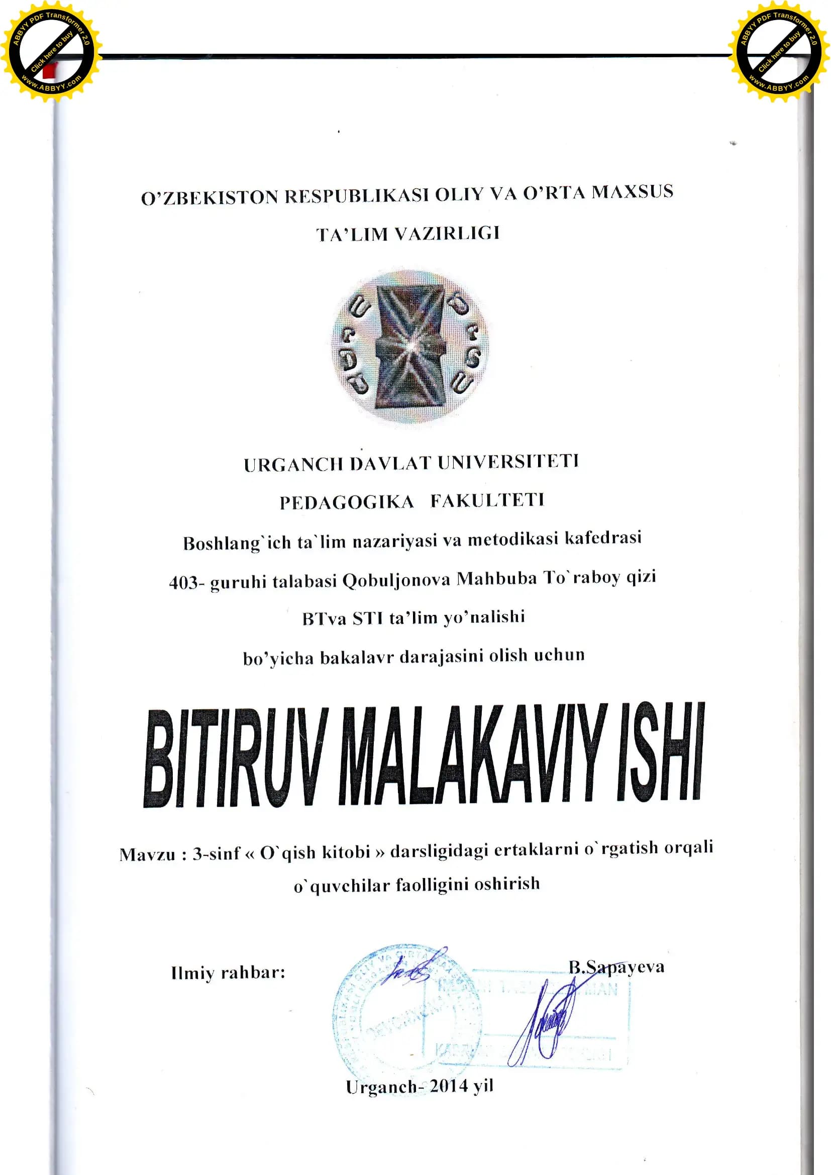 Boshlang'ich sinflarda ertaklarni o`rganishning nazariy-metodik asoslari