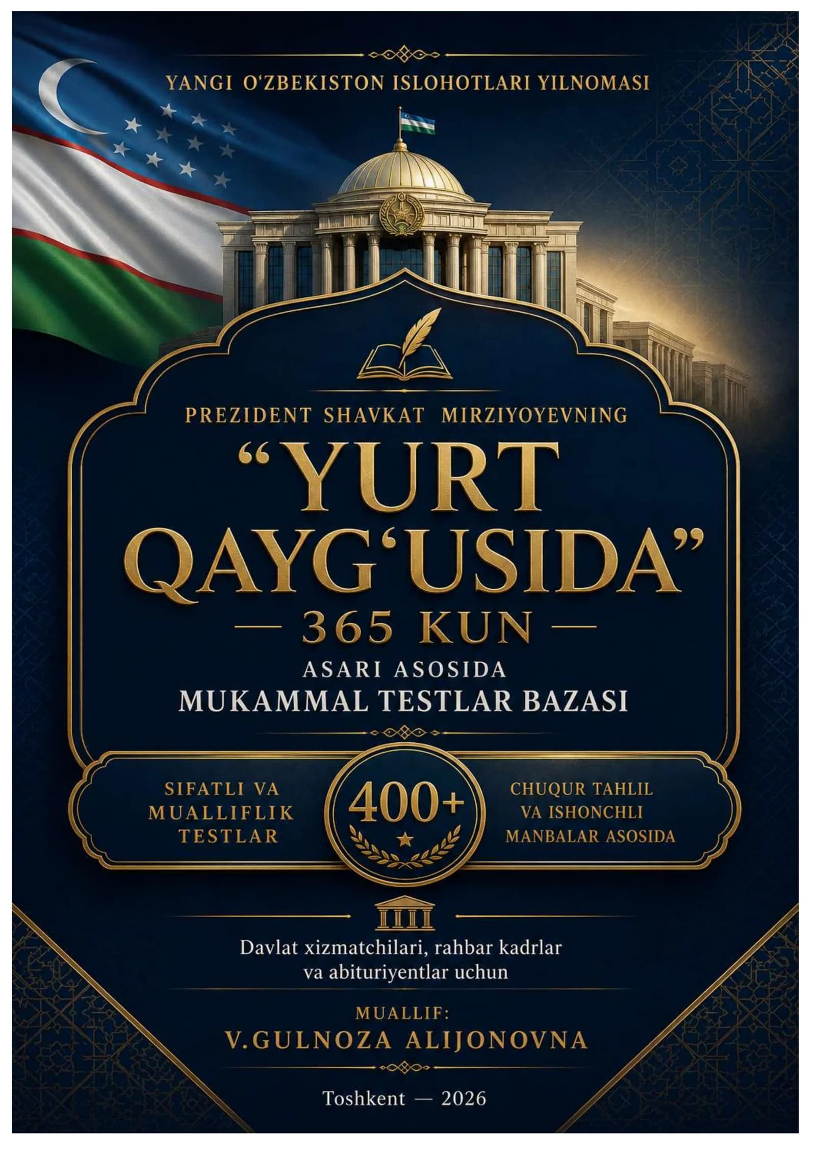 YURT QAYG'USIDA 365 KUN ASARI ASOSIDA 400+ TESTLAR BAZASI