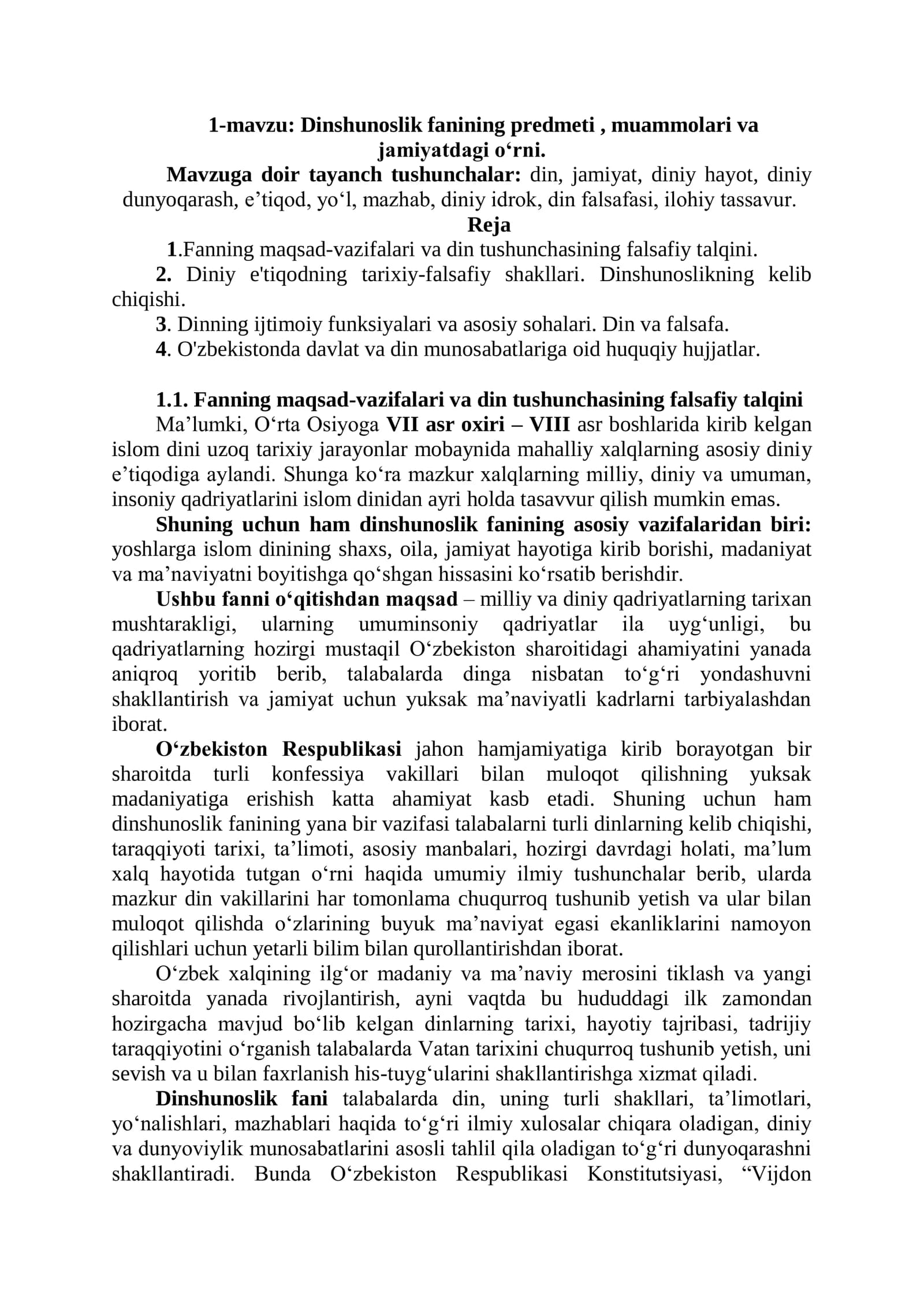 Dinshunoslik fanining predmeti, muammolari va jamiyatdagi o‘rni