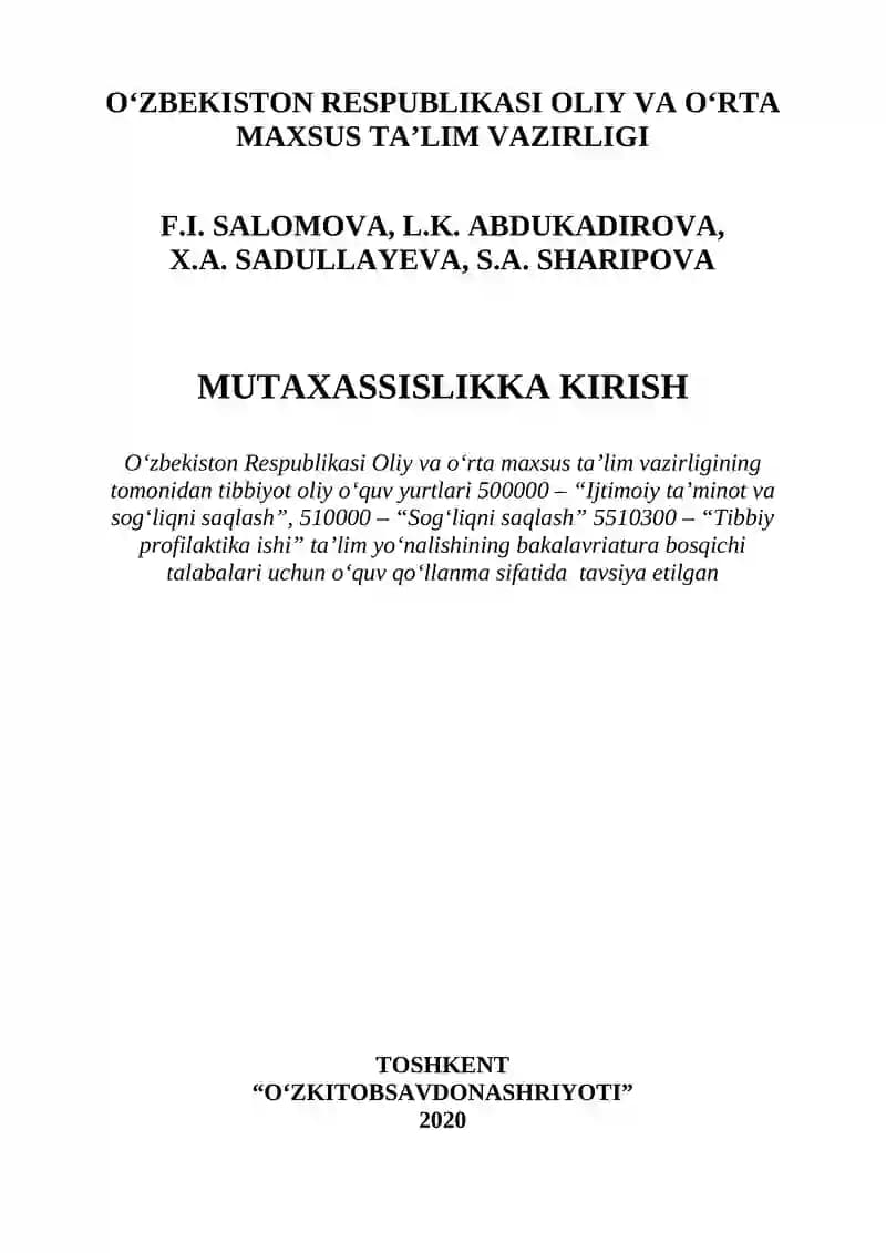 Mutaxassislikka kirish