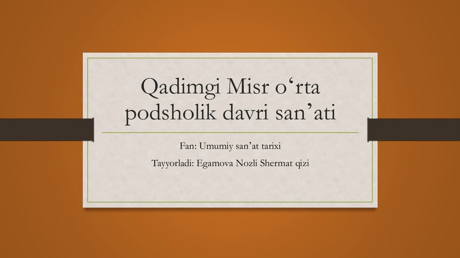 Qadimgi Misr oʻrta podsholik davri sanʼati