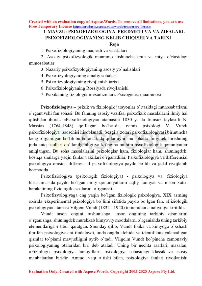 1-Mavzu: Psixofiziologiya predmeti va vazifalari. Psixofiziologiyaning kelib chiqishi va tarixi