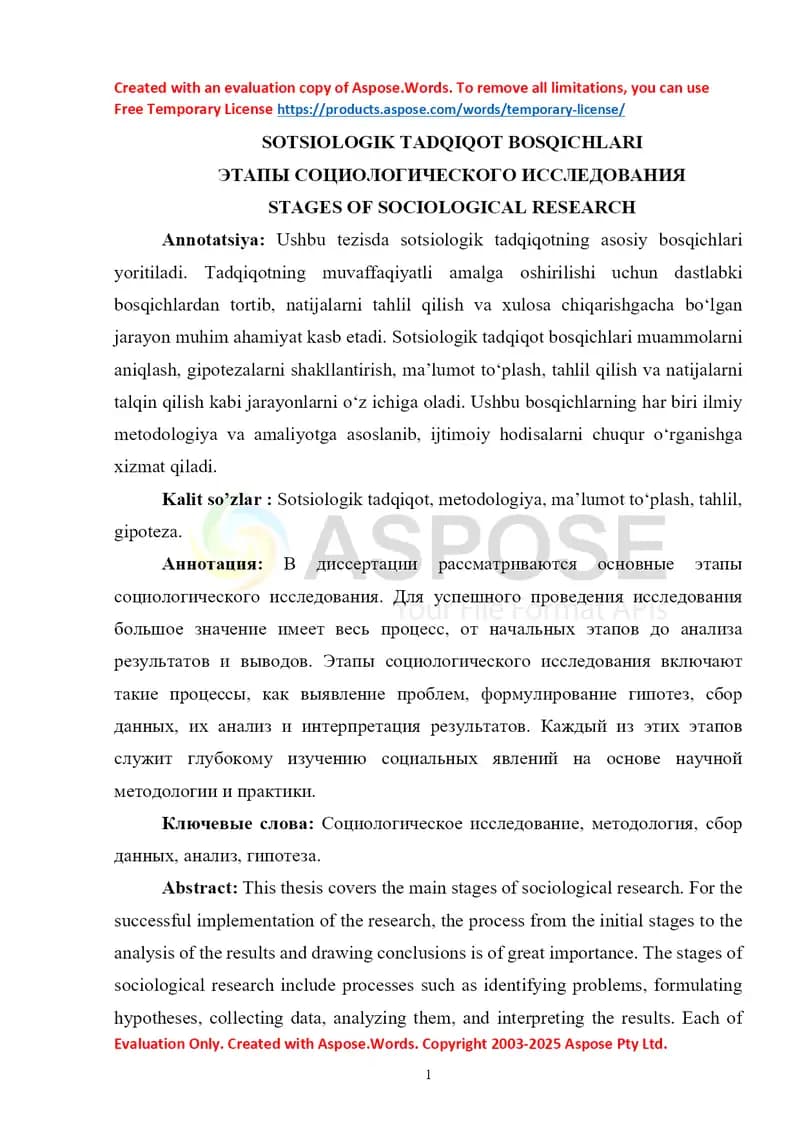 Sotsial tadqiqot: Sotsiologik tadqiqot bosqichlari