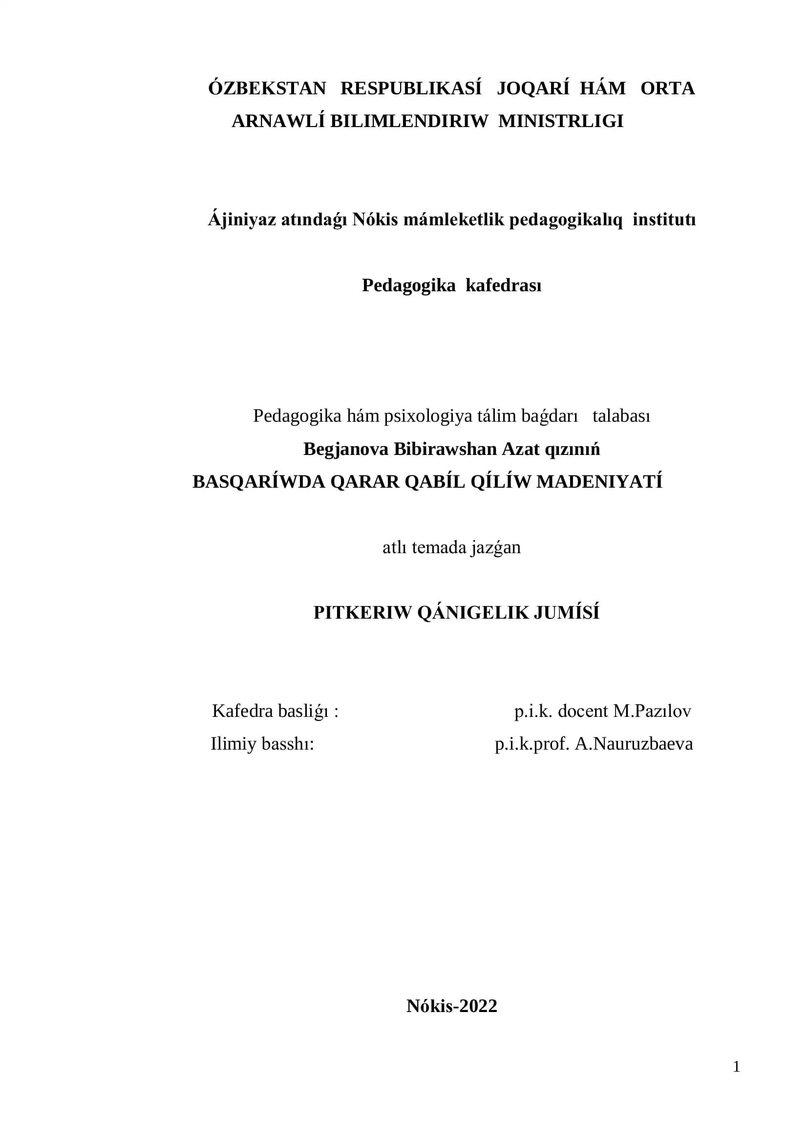 Ózbekstan RespublikasÍ JoqarÍ Hám Orta ArnawlÍ Bilimlendiriw Ministerligi