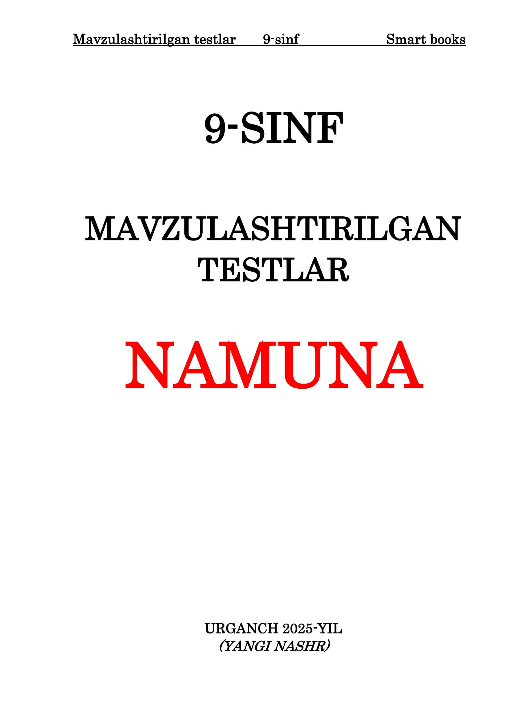 Mavzulashtirilgan testlar 9-sinf Smart books