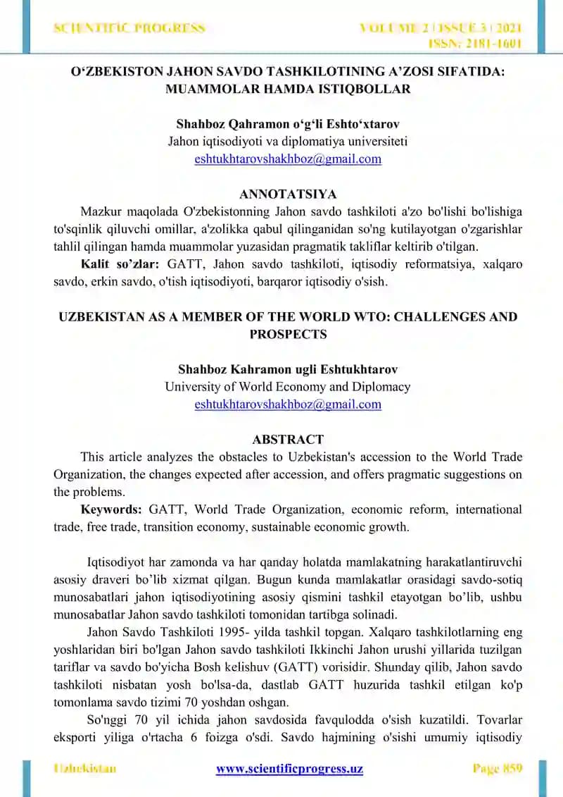 UZBEKISTAN AS A MEMBER OF THE WORLD WTO: CHALLENGES AND PROSPECTS
