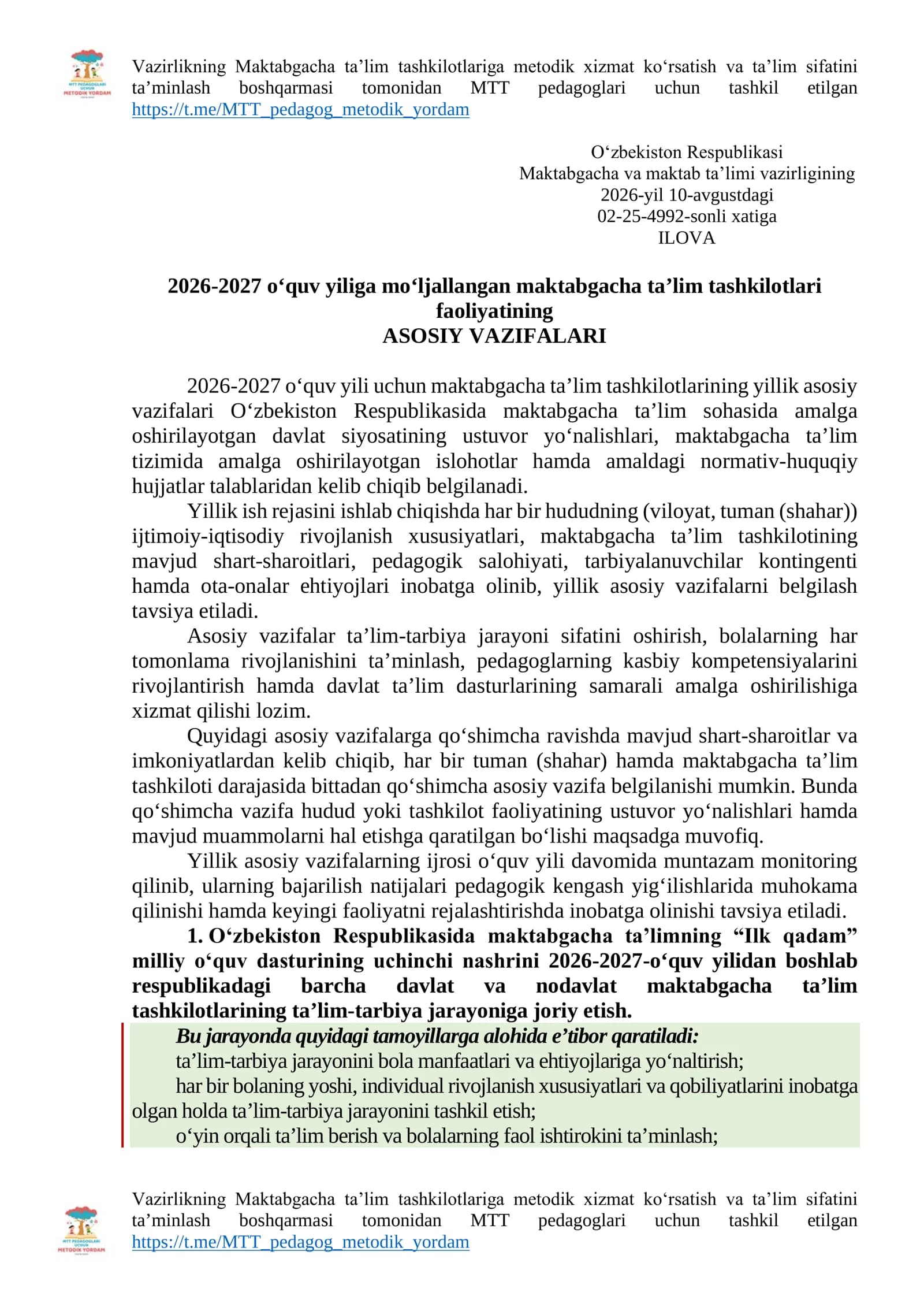 Pedagoglari uchun MTT metodik xizmatlar