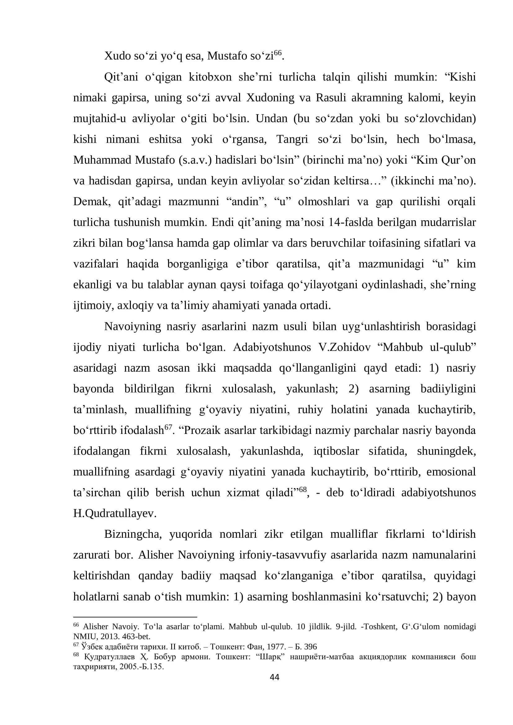 Navoiyning nasriy asarlari