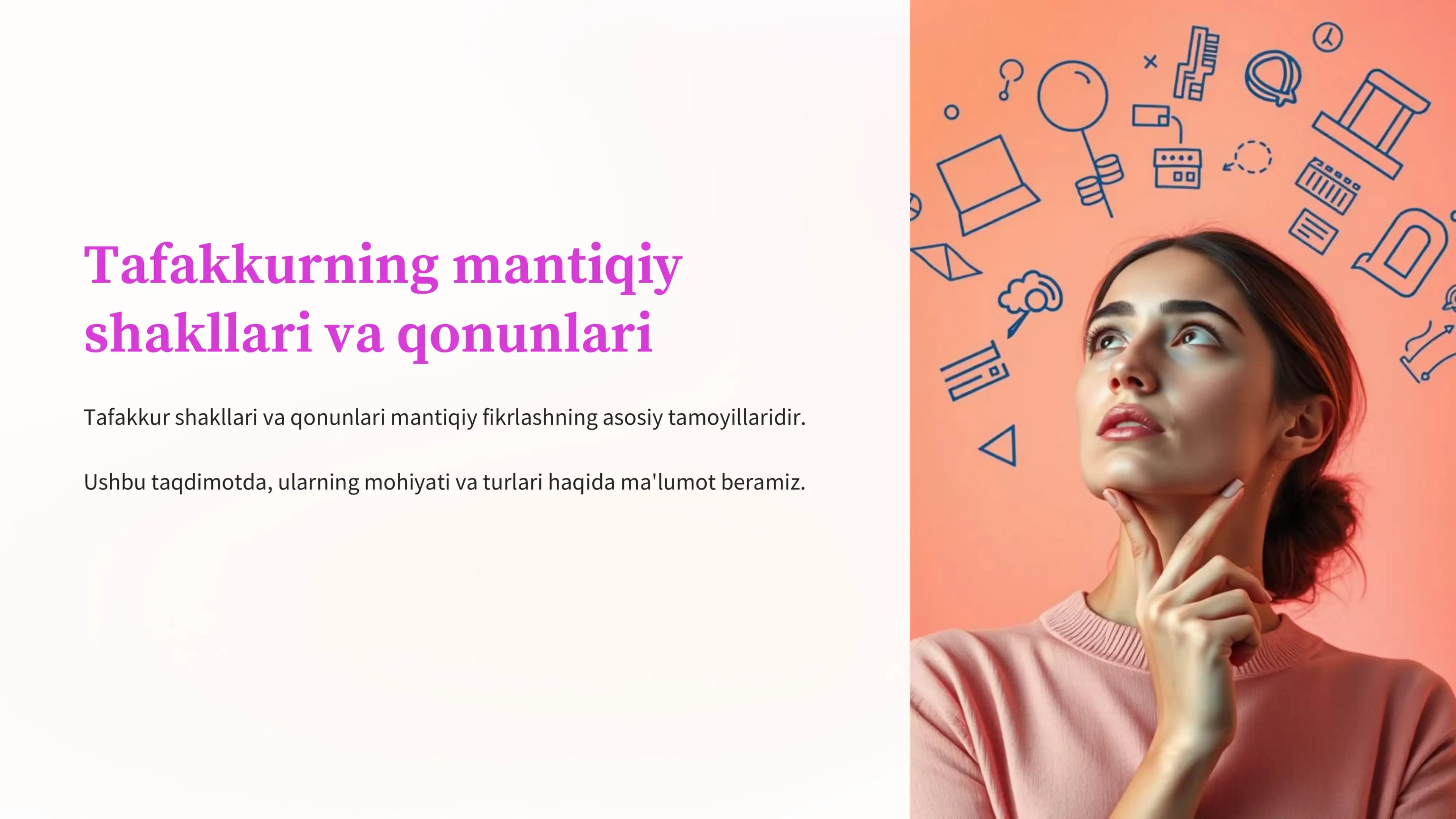 Tafakkurning mantiqiy shakllari va qonunlari