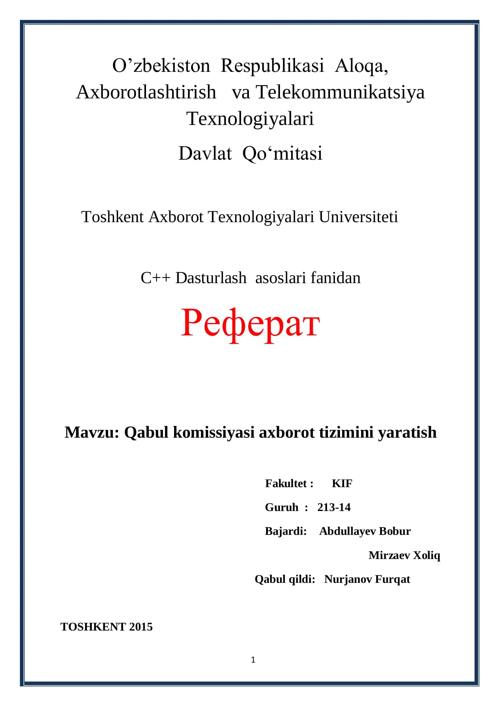 Qabul komissiyasi axborot tizimini yaratish